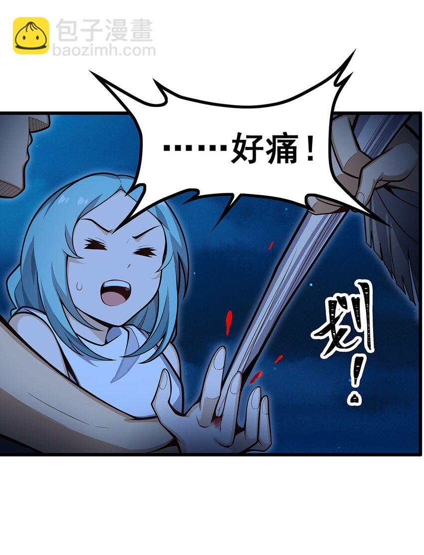418 甜甜的味道21