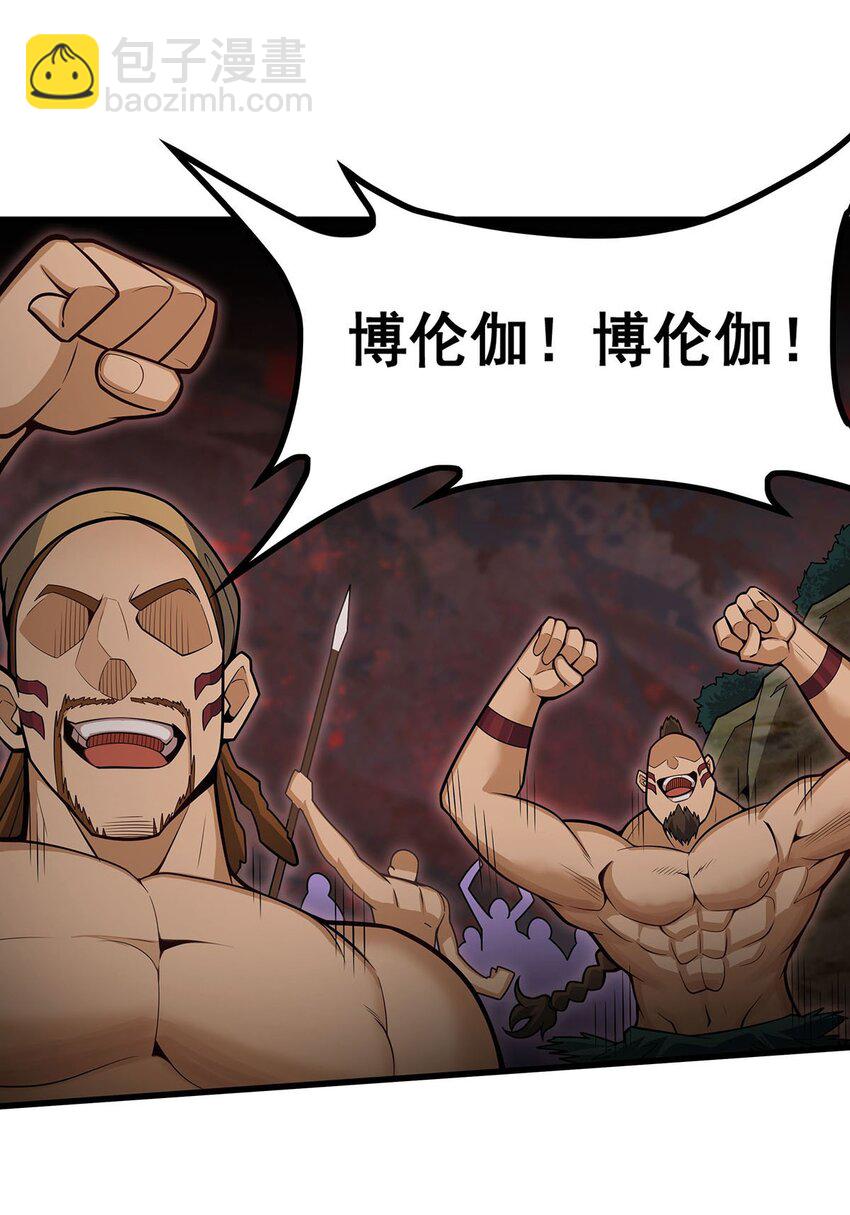 418 甜甜的味道33
