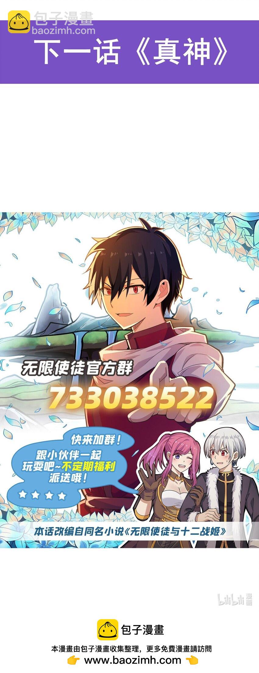 418 甜甜的味道39