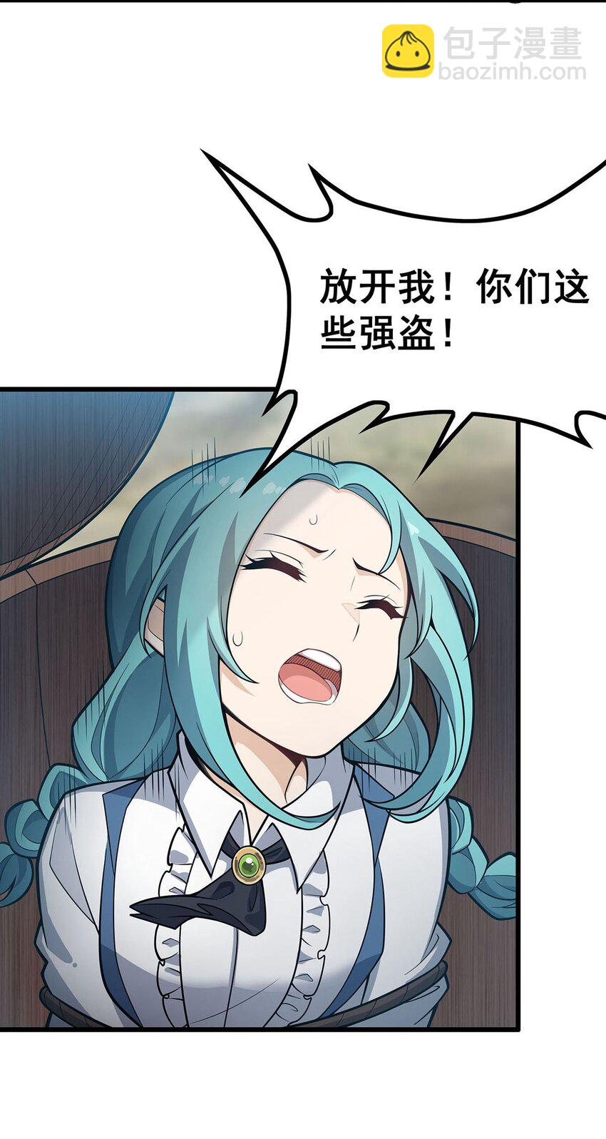418 甜甜的味道6