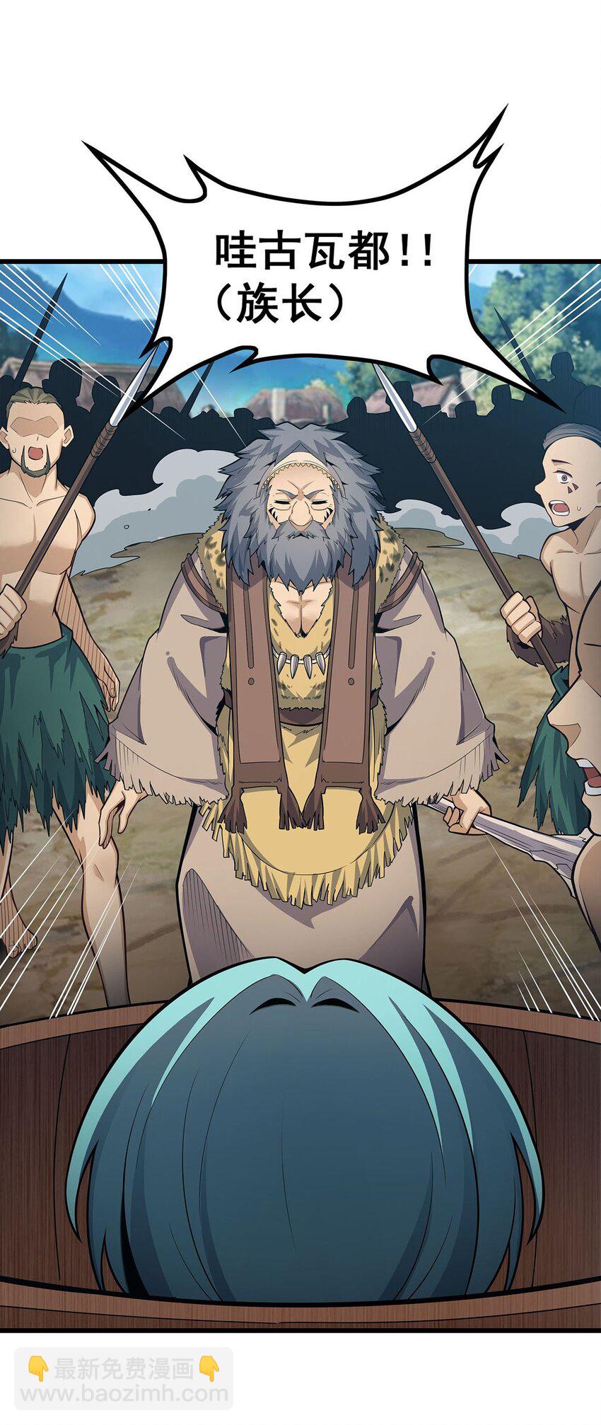 418 甜甜的味道7