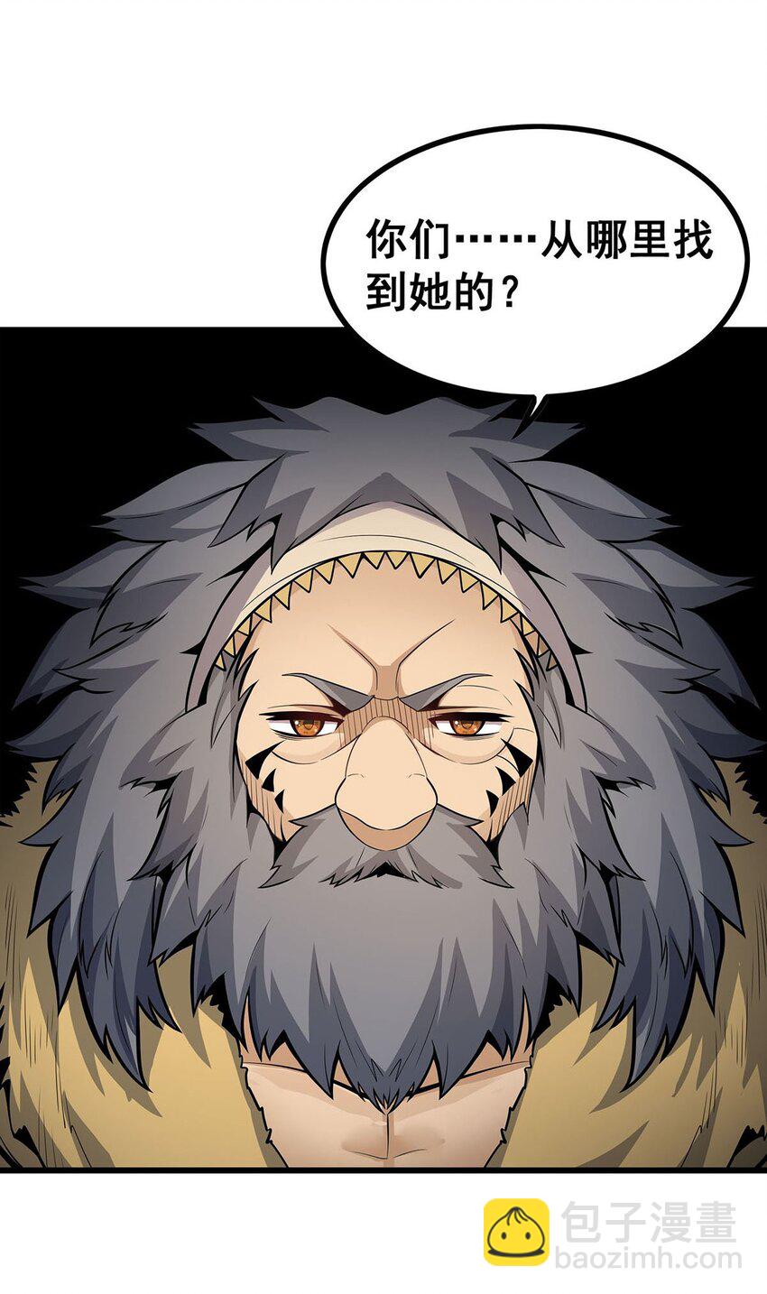 418 甜甜的味道8