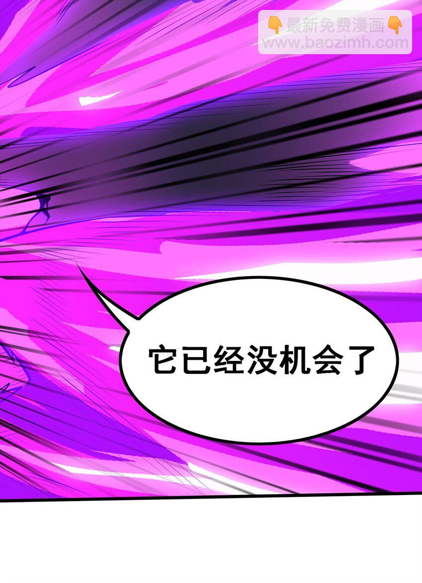 419 真神15