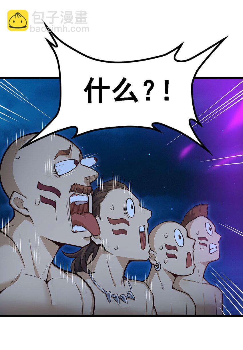 419 真神16
