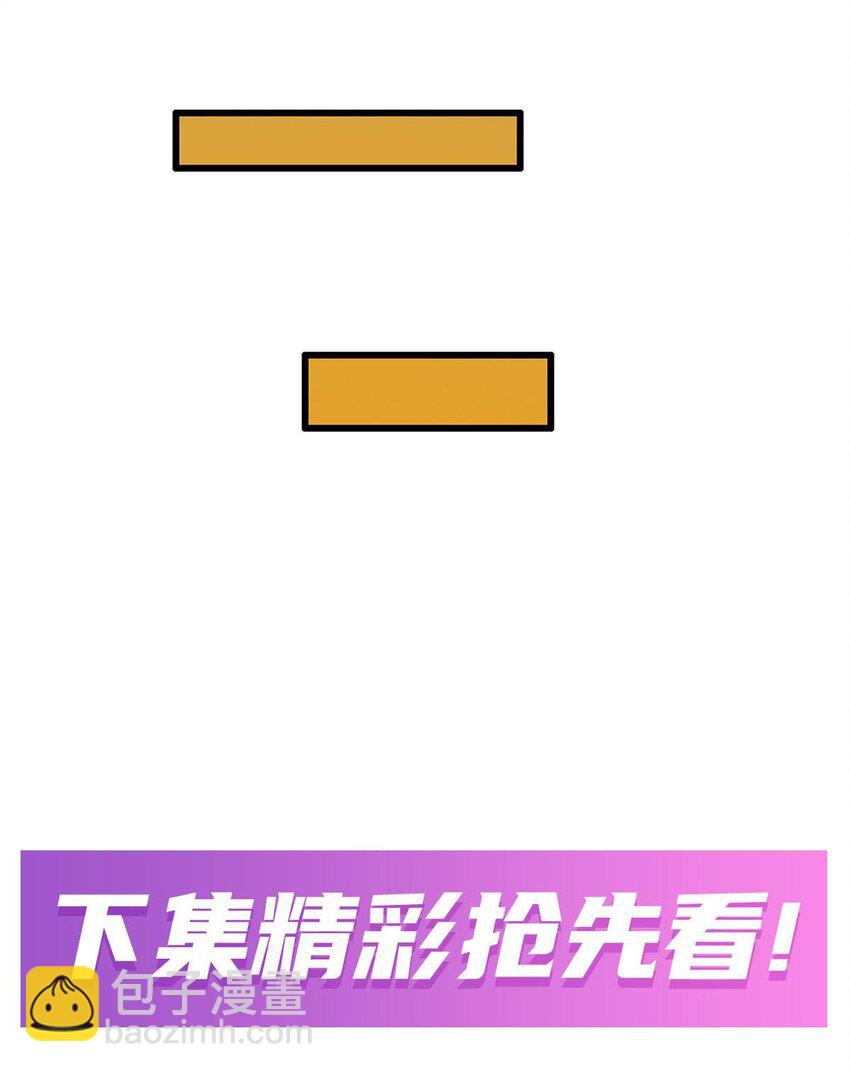 419 真神39