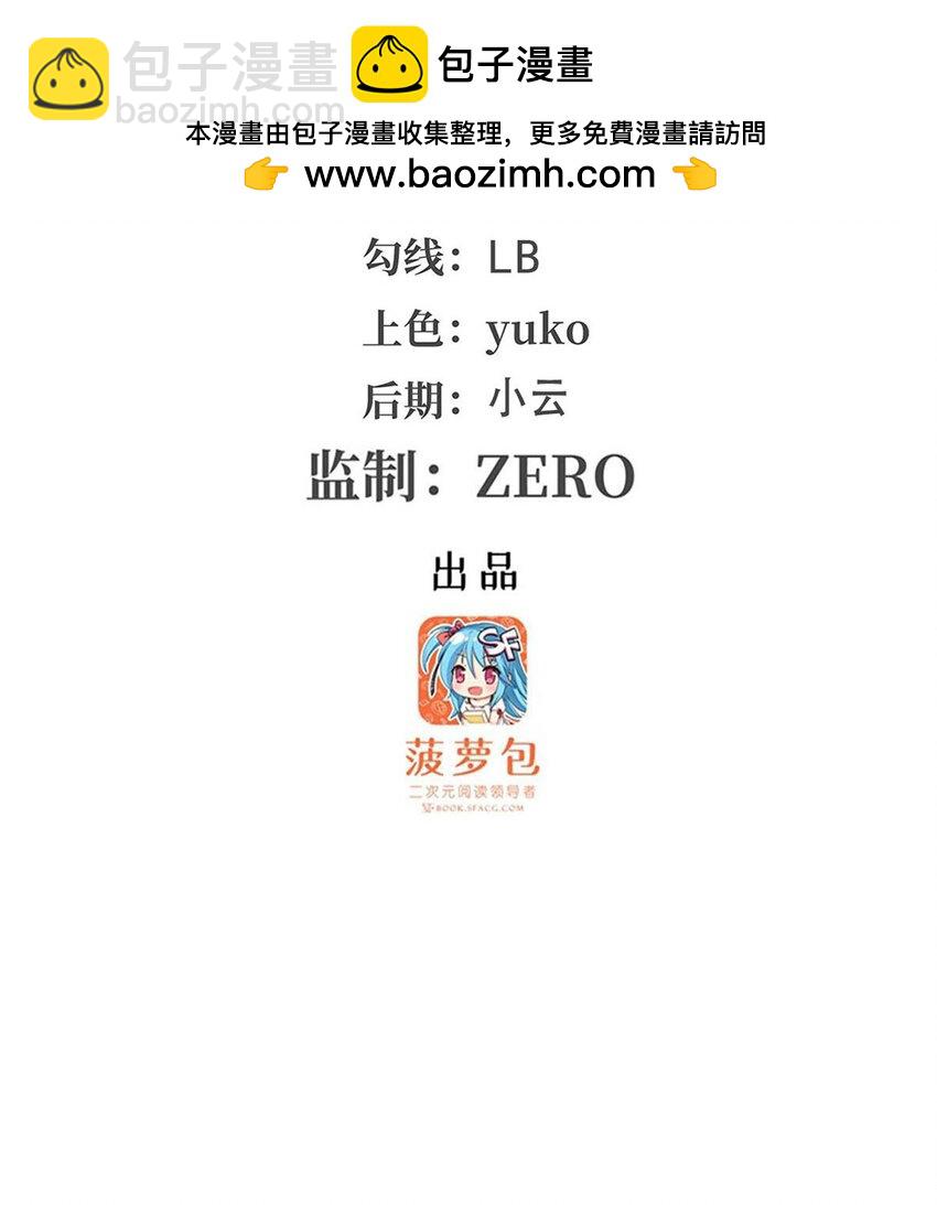 420 曼迪藤萝花1