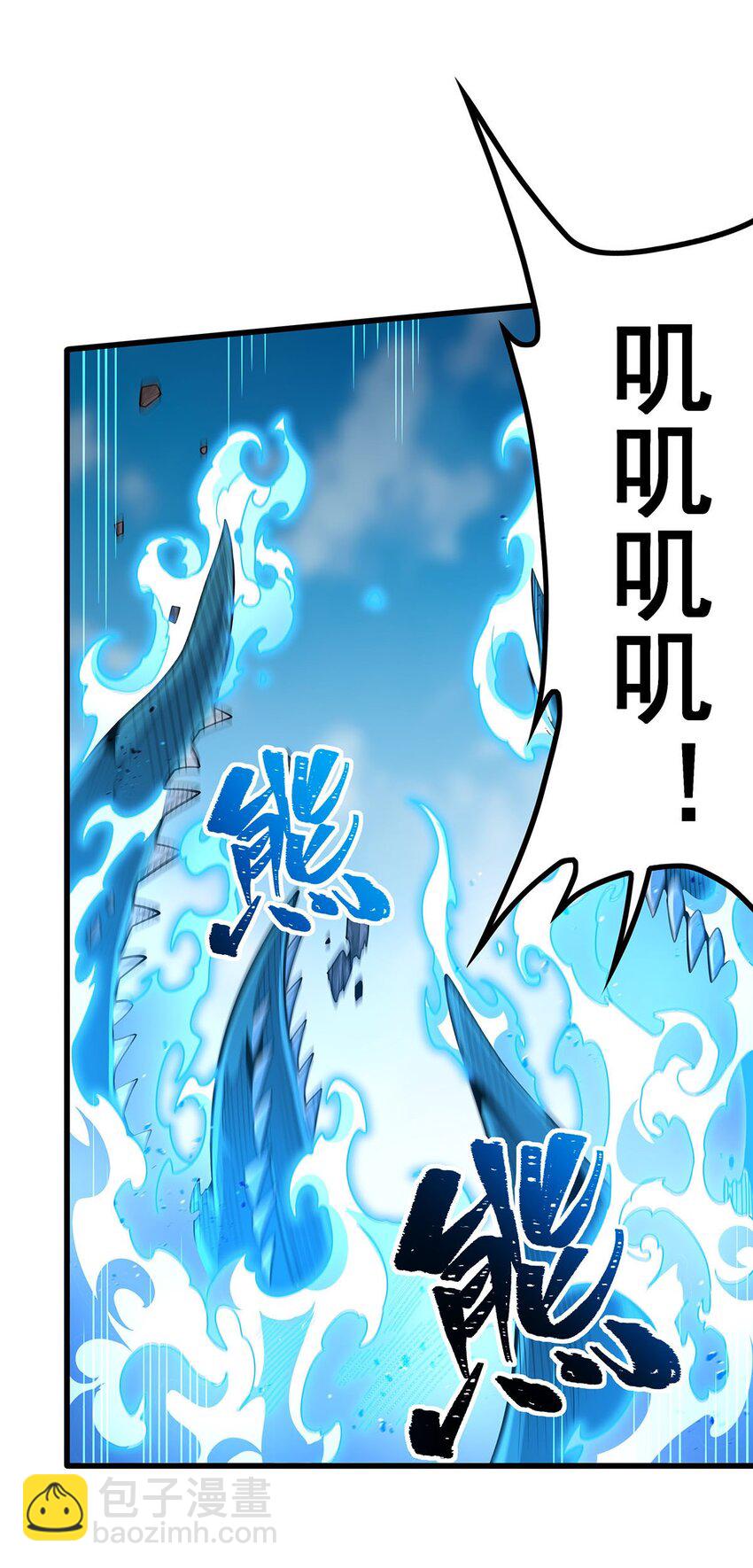 420 曼迪藤萝花39