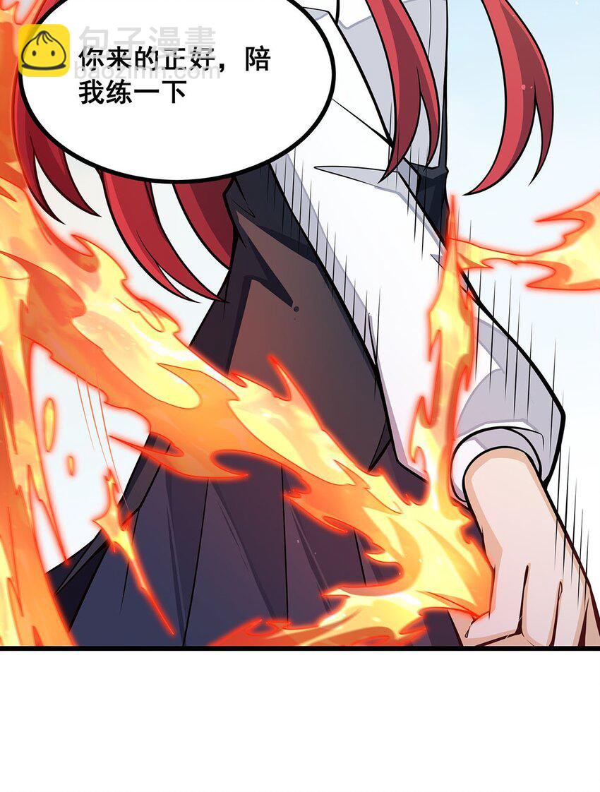 421 天·降15