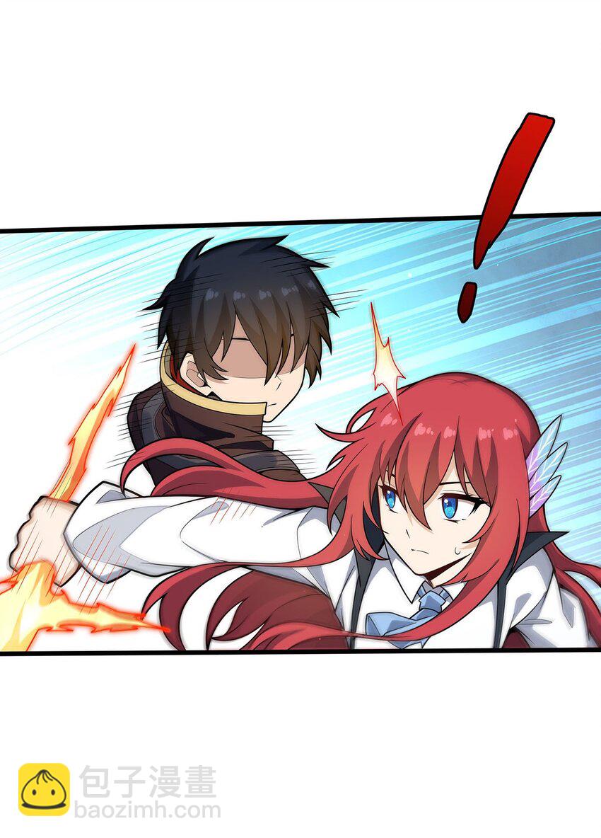 421 天·降17