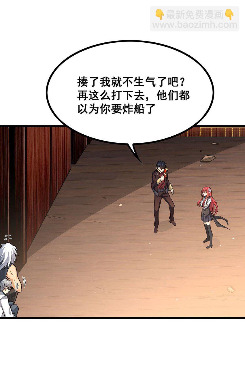 421 天·降21
