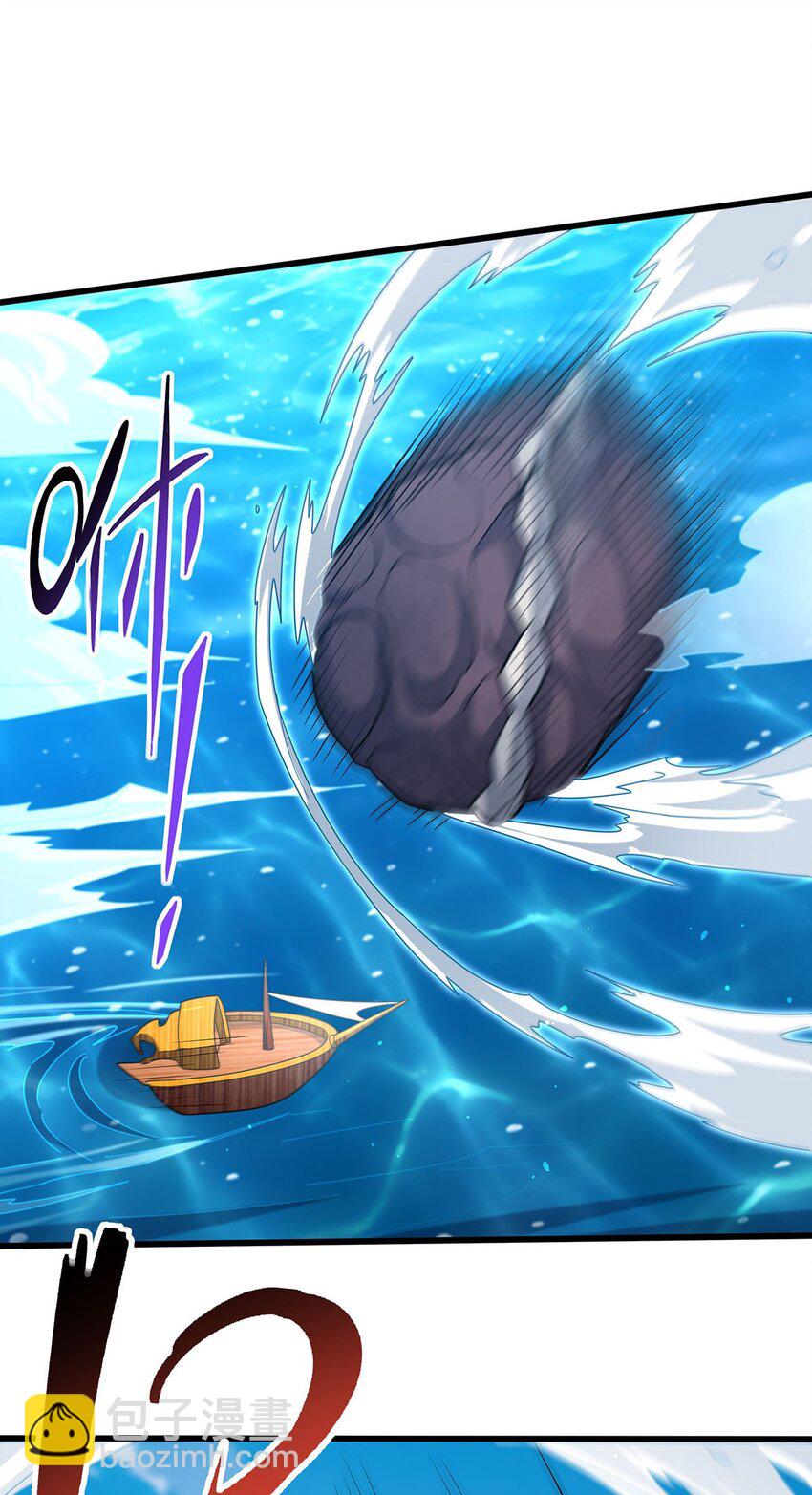 421 天·降29