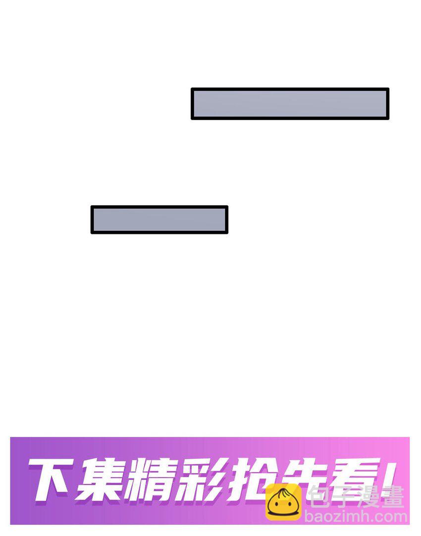 421 天·降37