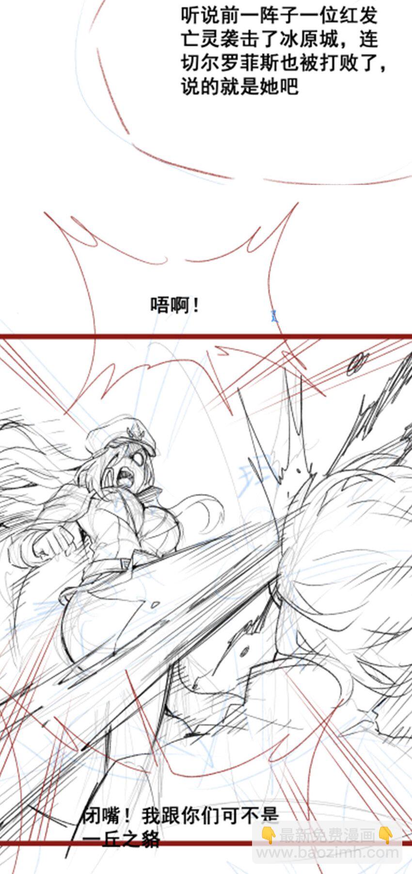 421 天·降39