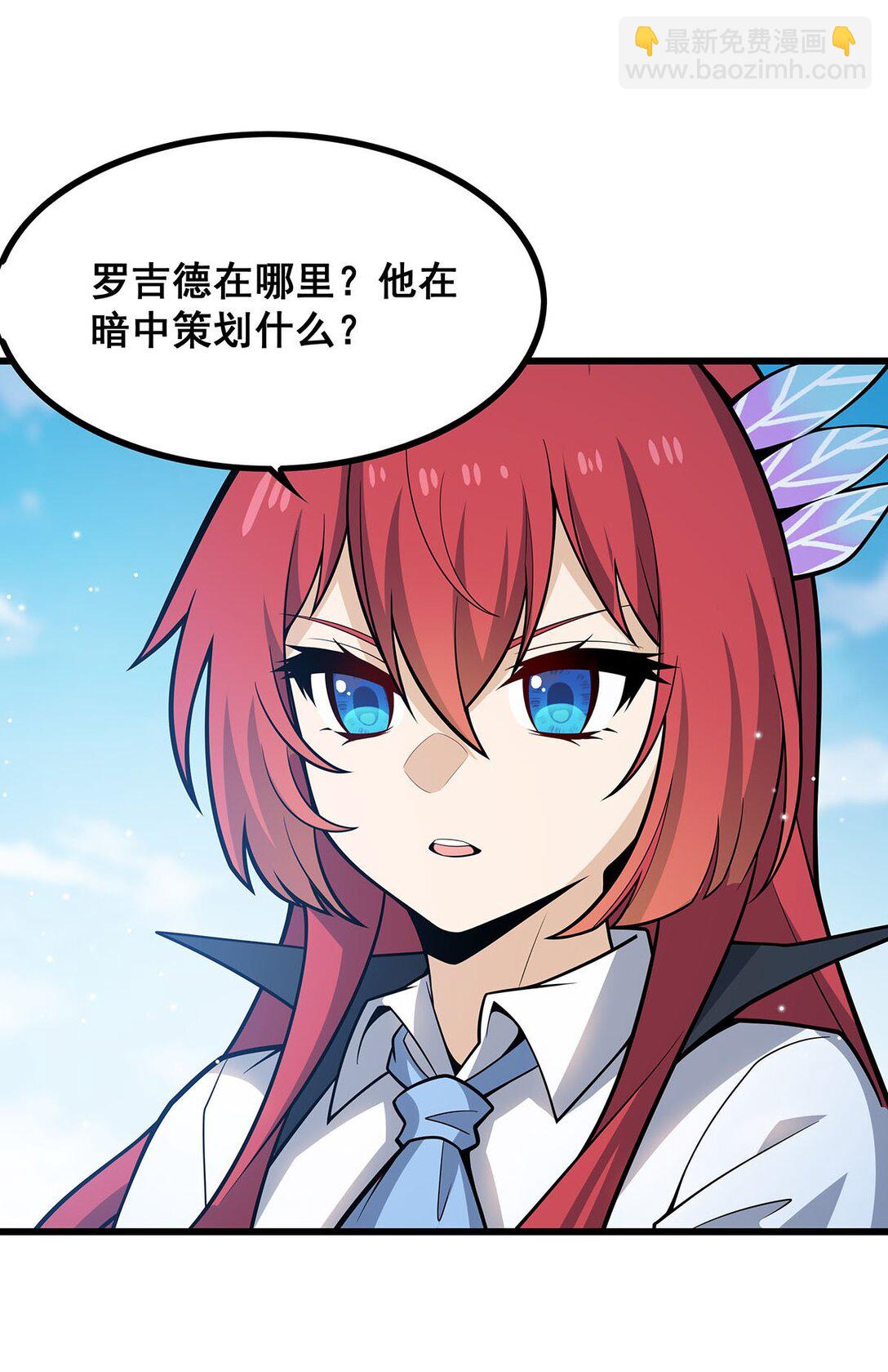 422 蛇蝎美人22
