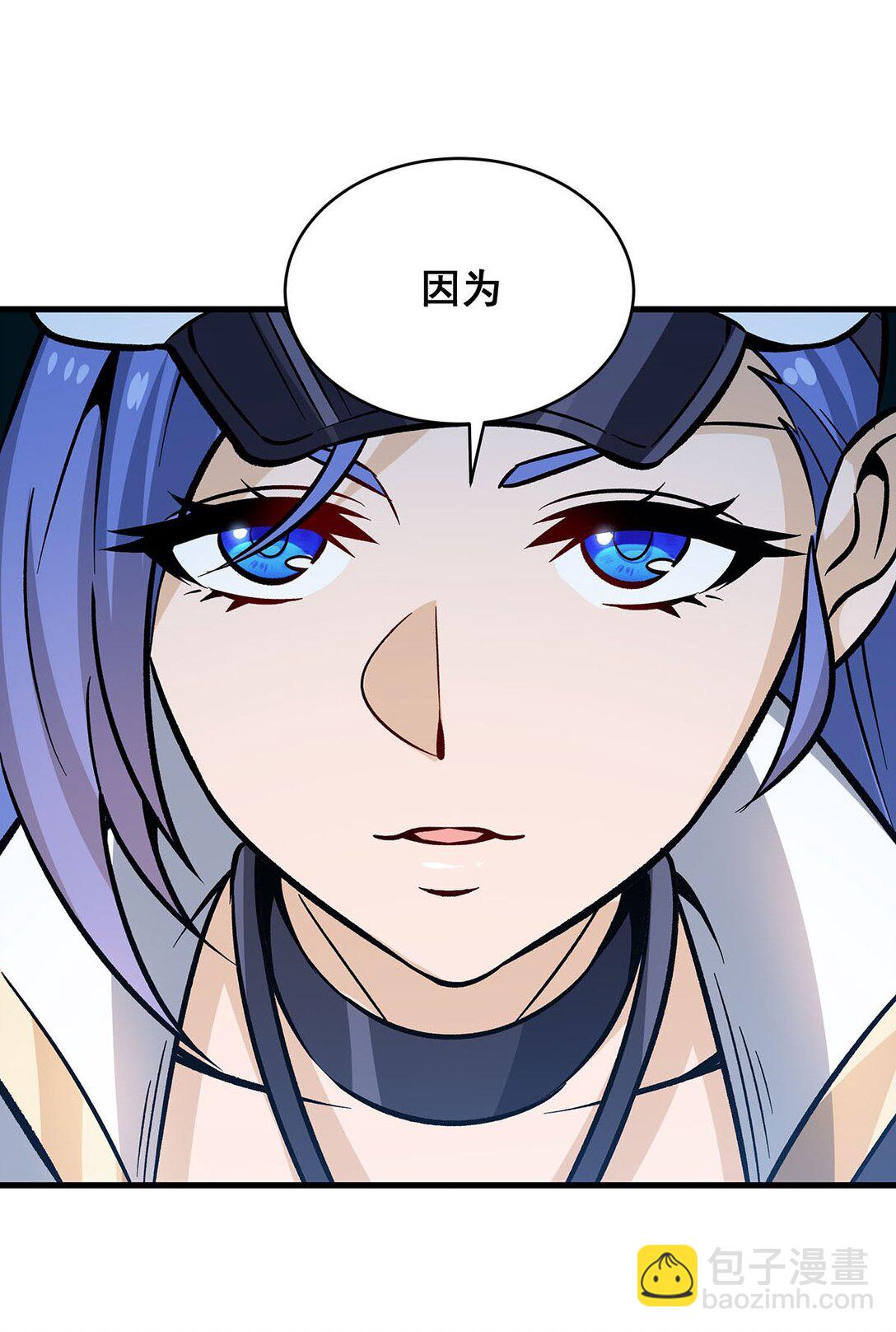 422 蛇蝎美人37