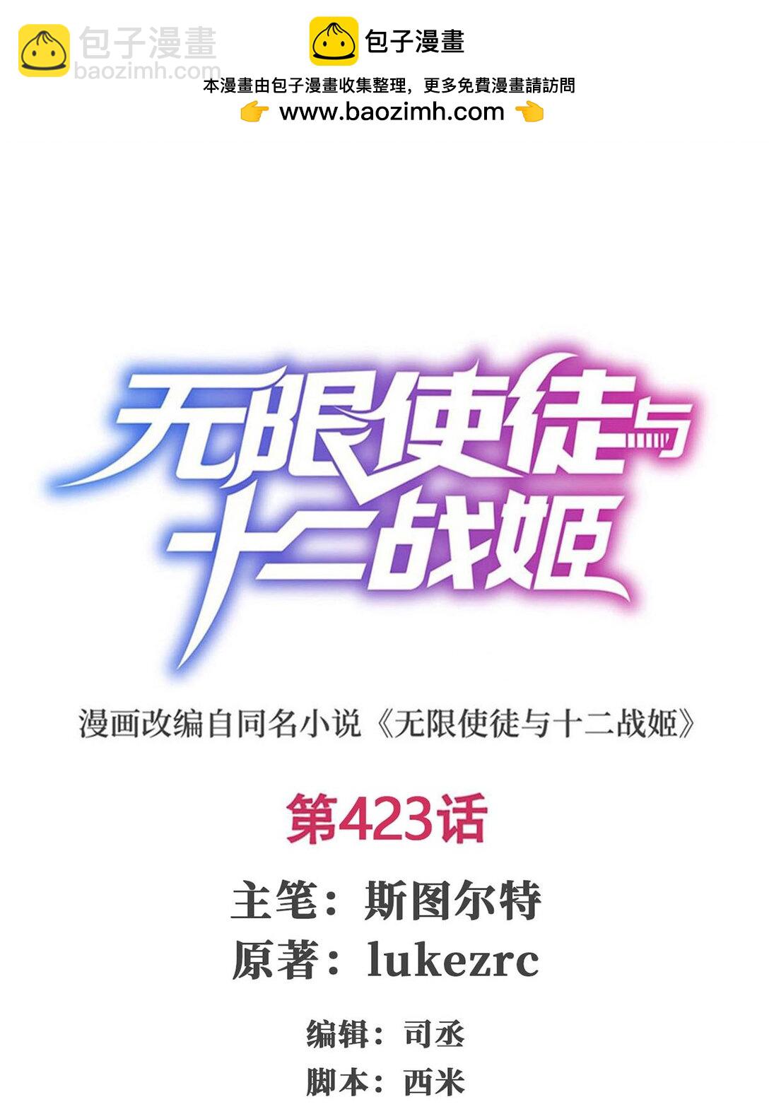423 百年夜莺草1