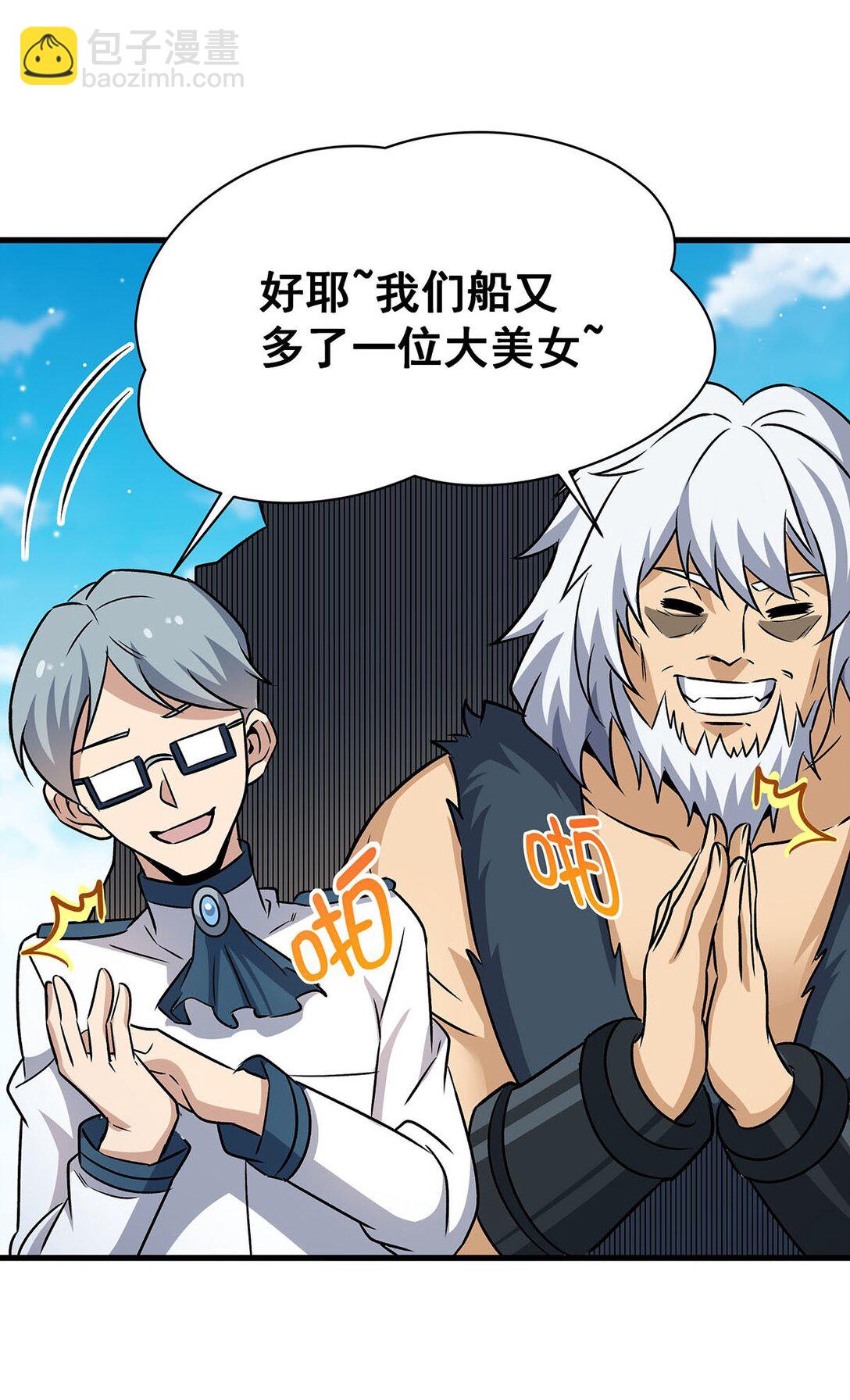 423 百年夜莺草12