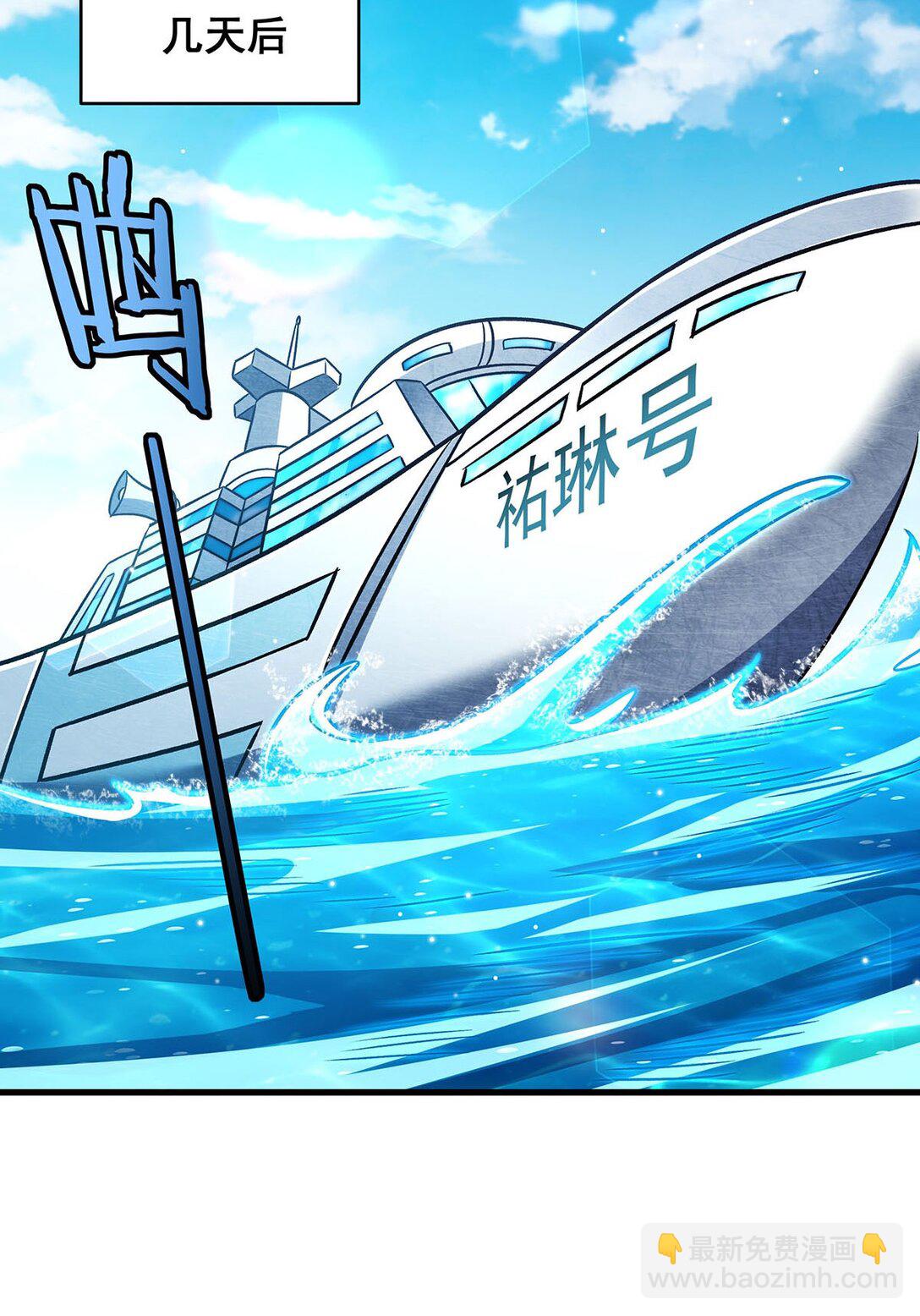 423 百年夜莺草16