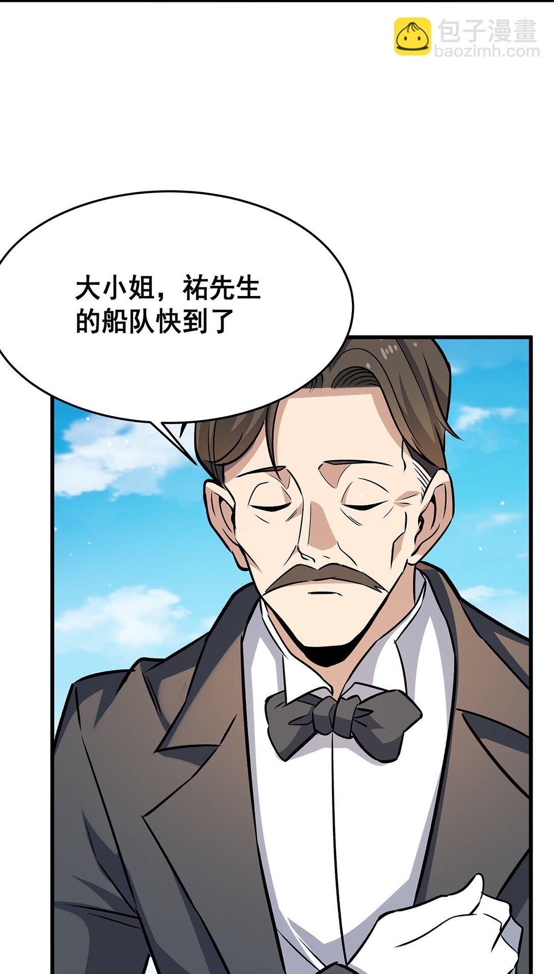 423 百年夜莺草18