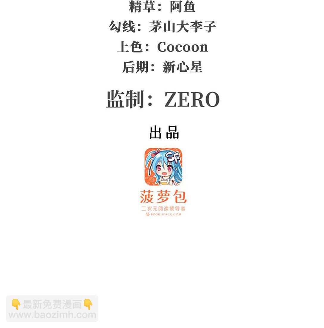 423 百年夜莺草2