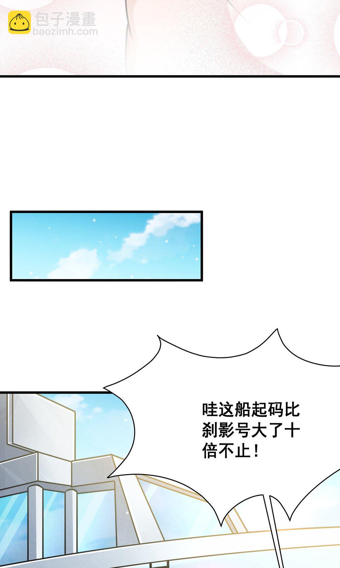 423 百年夜莺草20