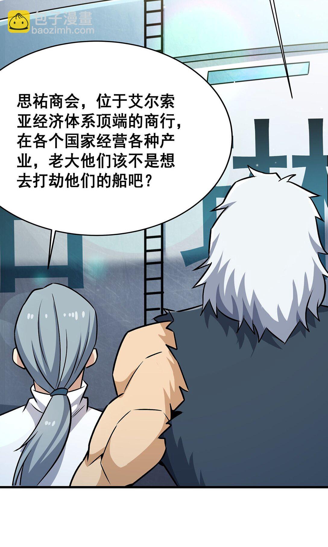 423 百年夜莺草21