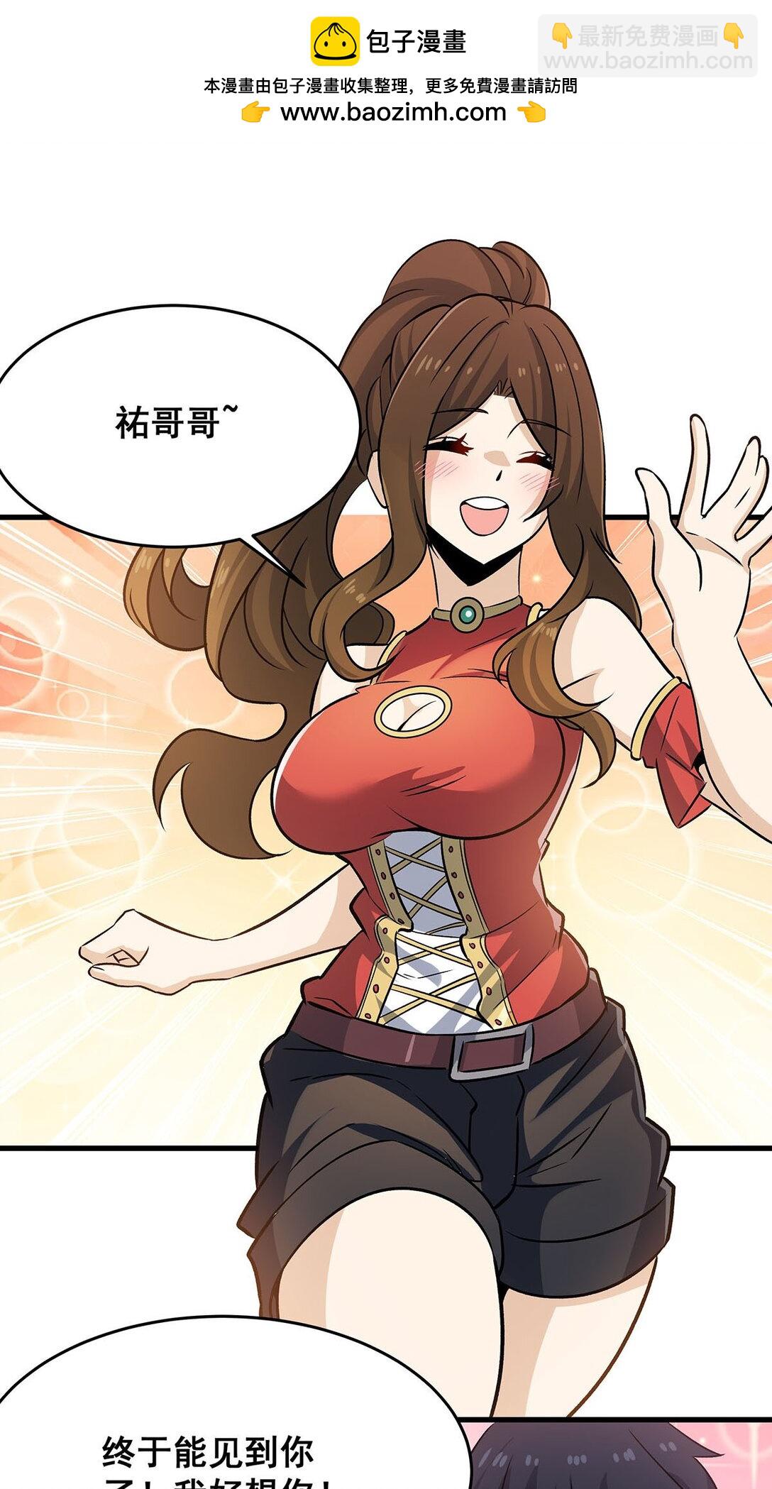 423 百年夜莺草23
