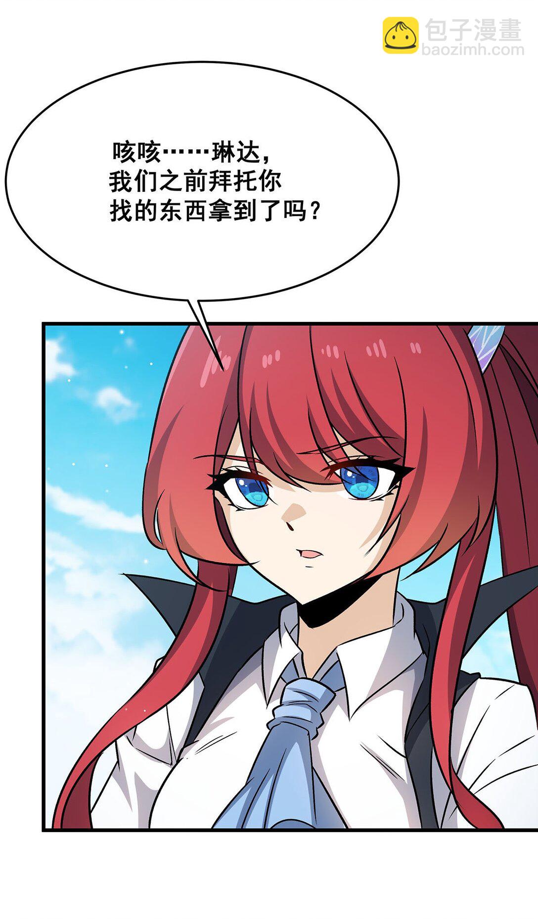 423 百年夜莺草27