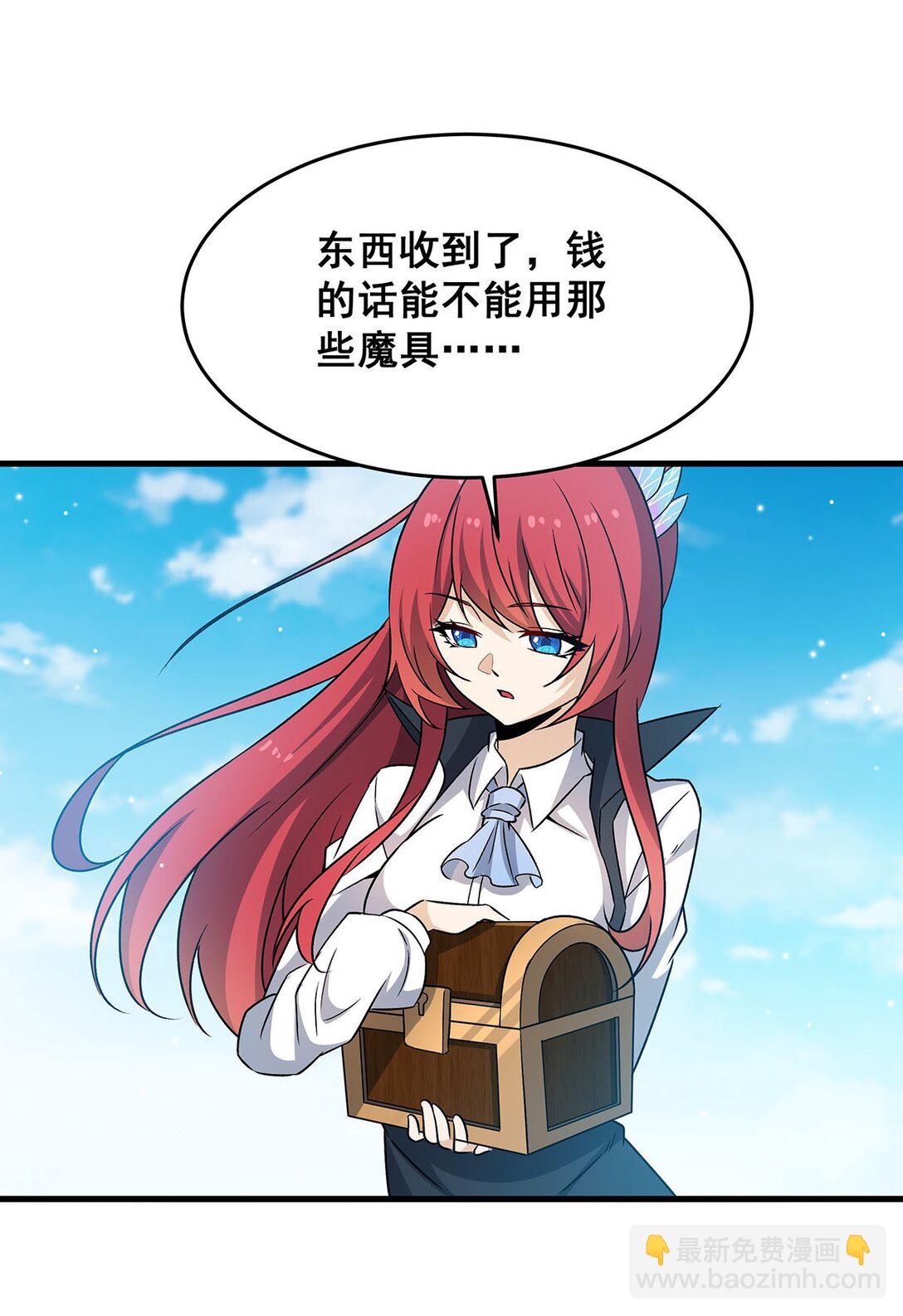423 百年夜莺草34
