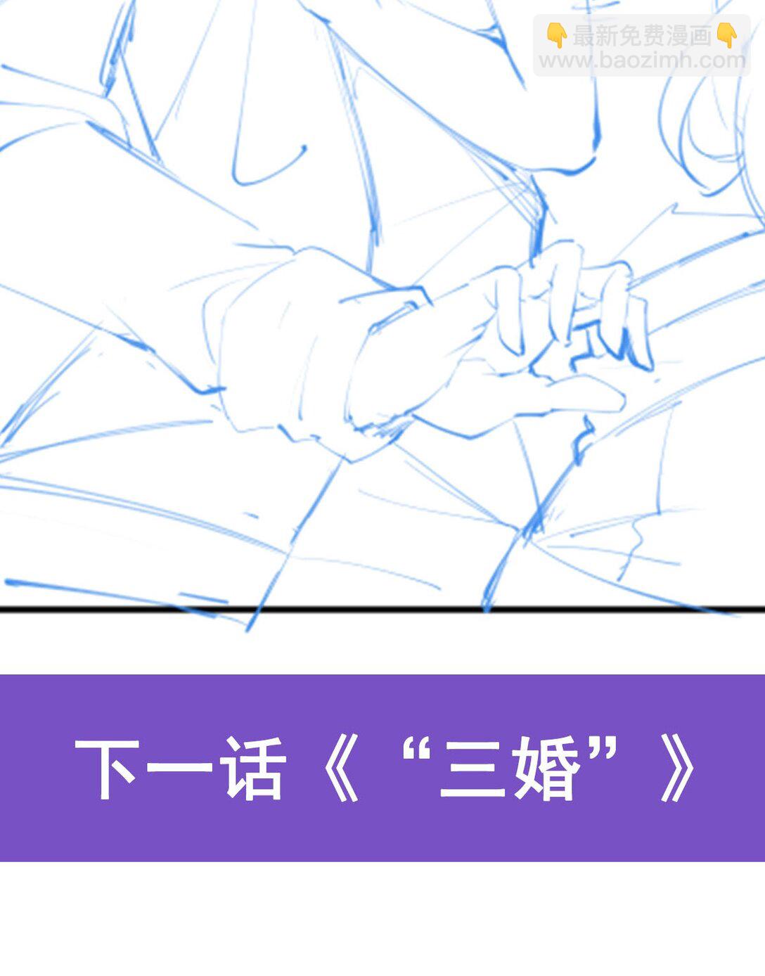 423 百年夜莺草44