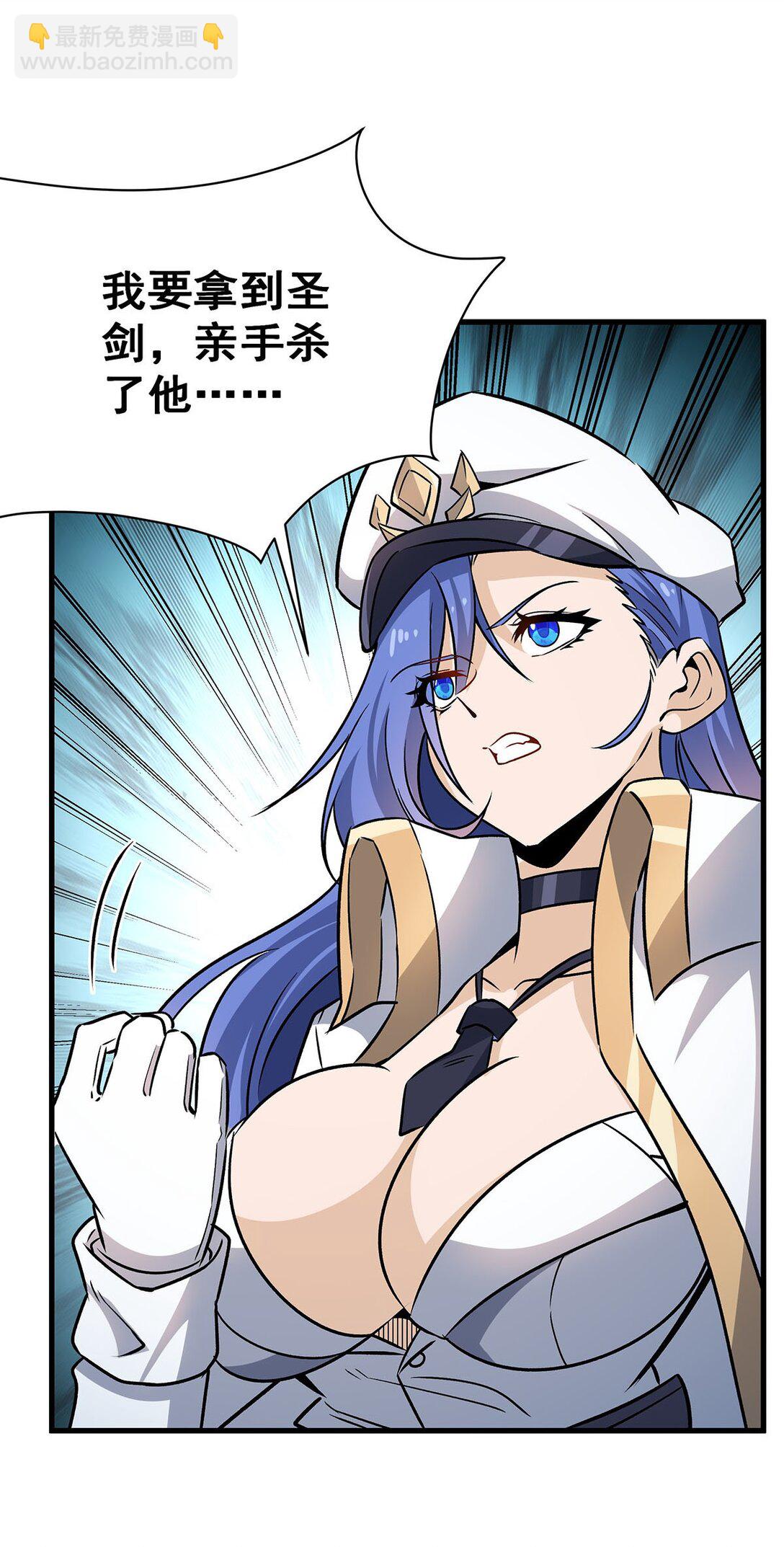423 百年夜莺草7