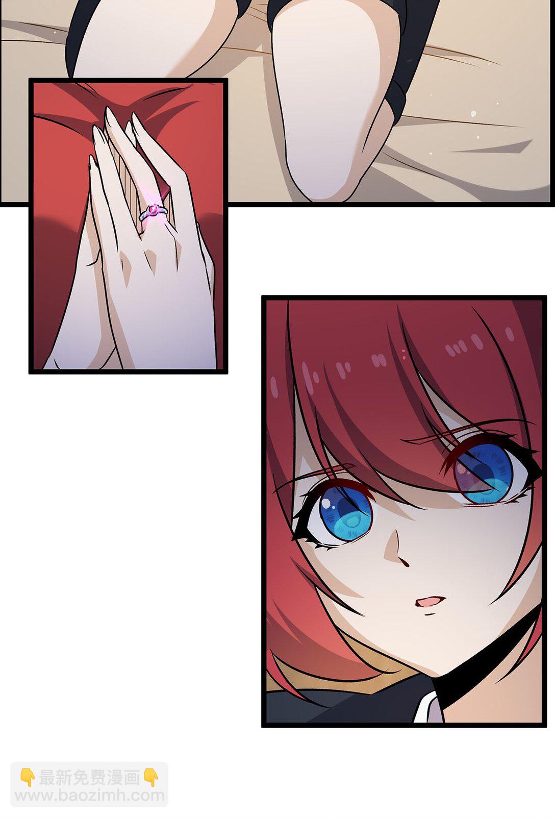 424 “三婚”26