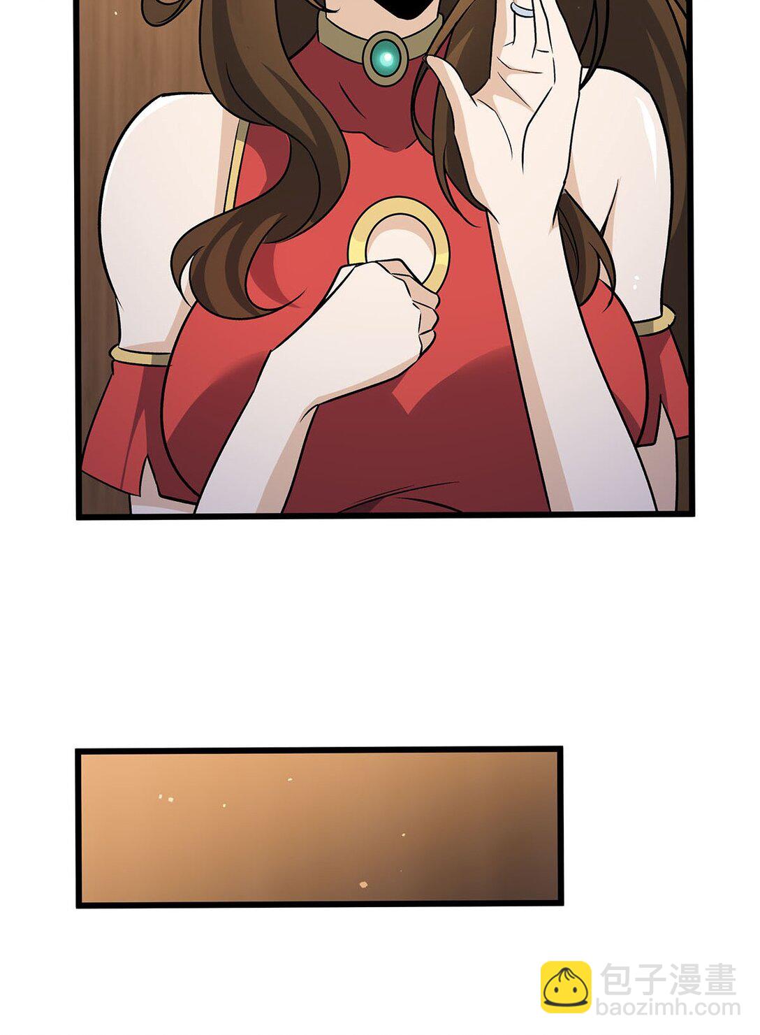 424 “三婚”31