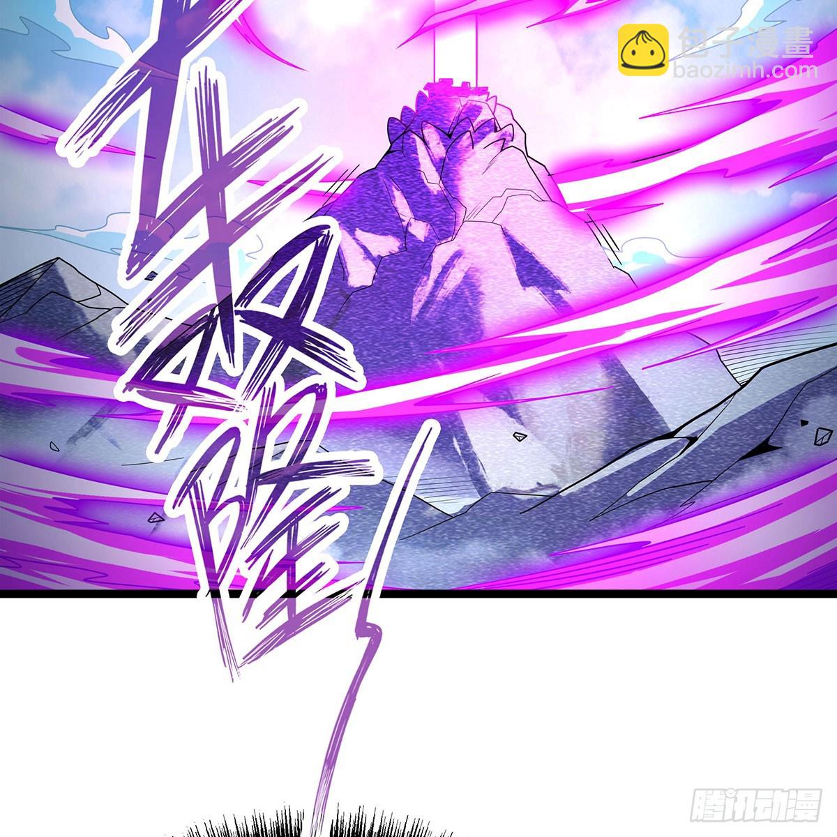 第336话 九宗之主13