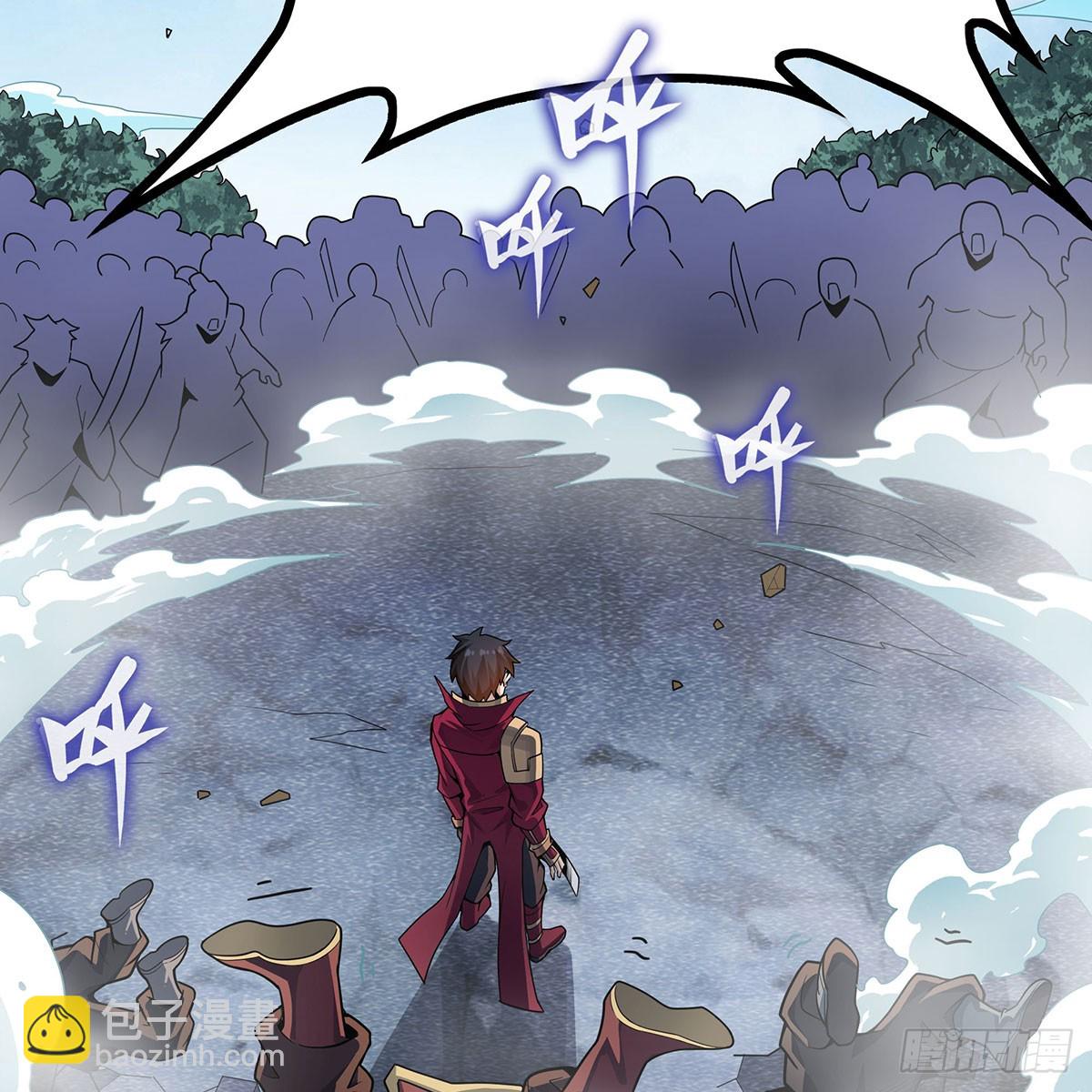 第336话 九宗之主2