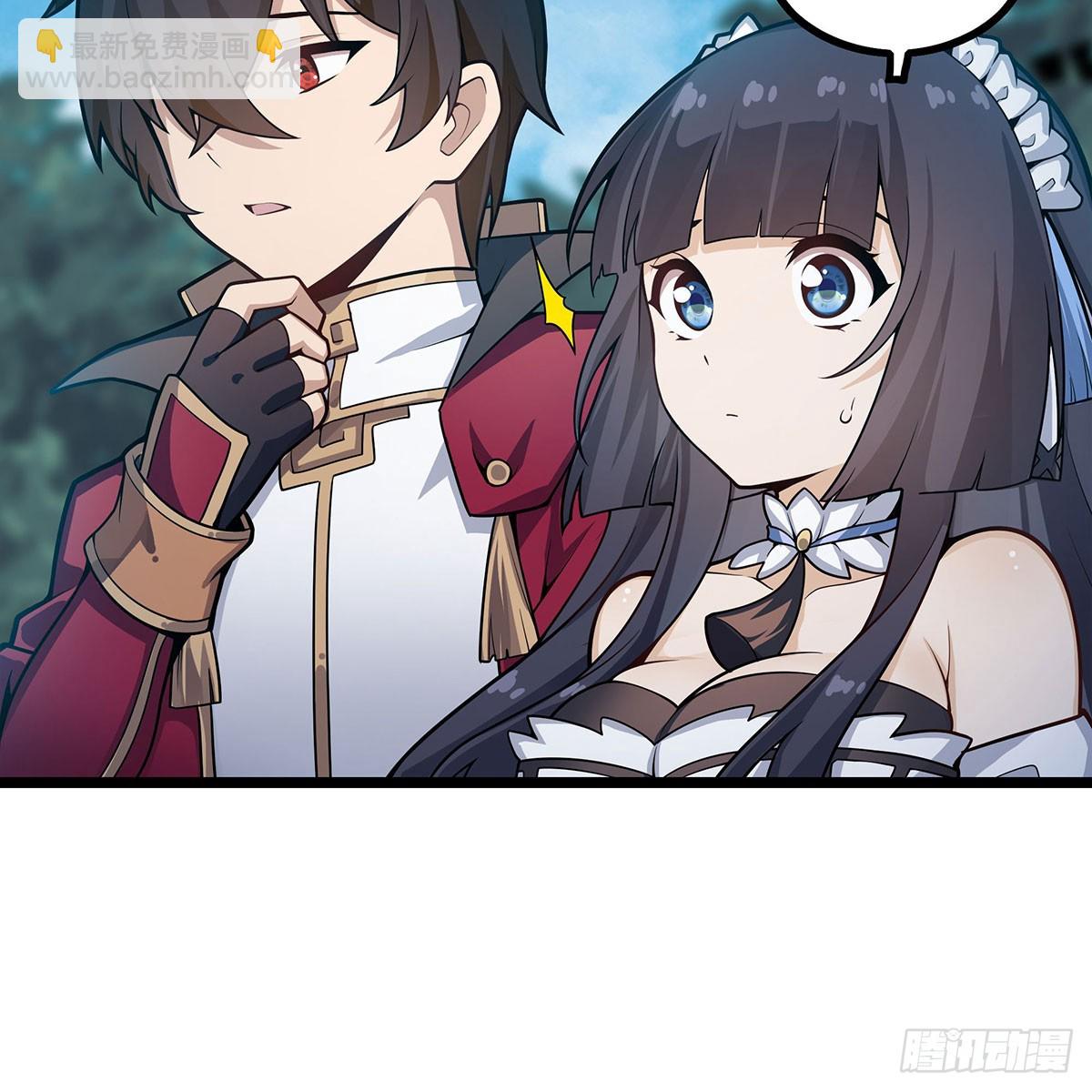 第336话 九宗之主36
