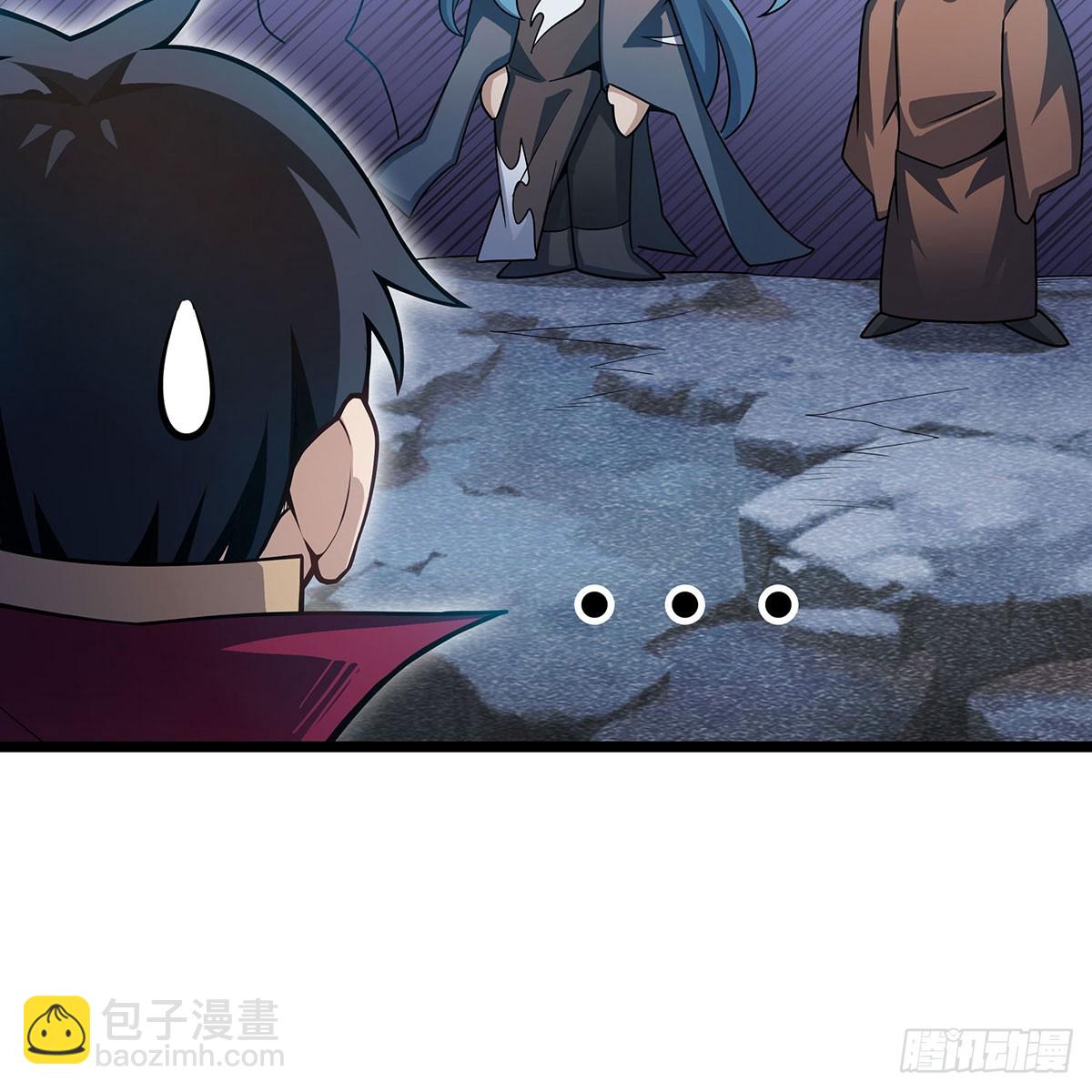 第336话 九宗之主39