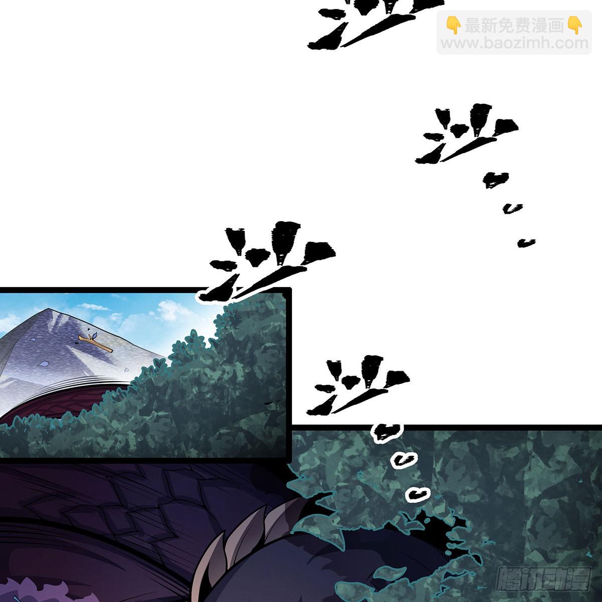 第336话 九宗之主42