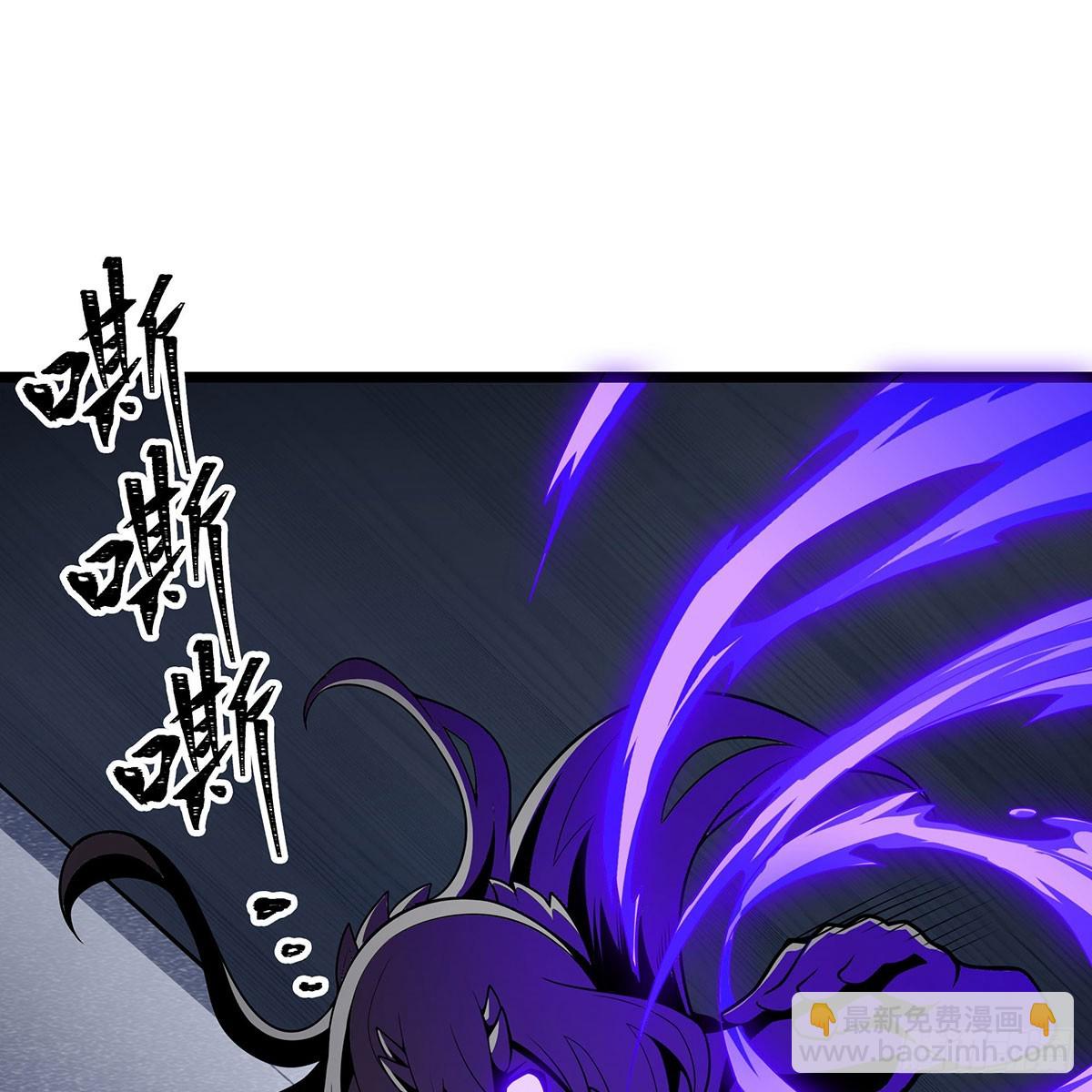 第336话 九宗之主48