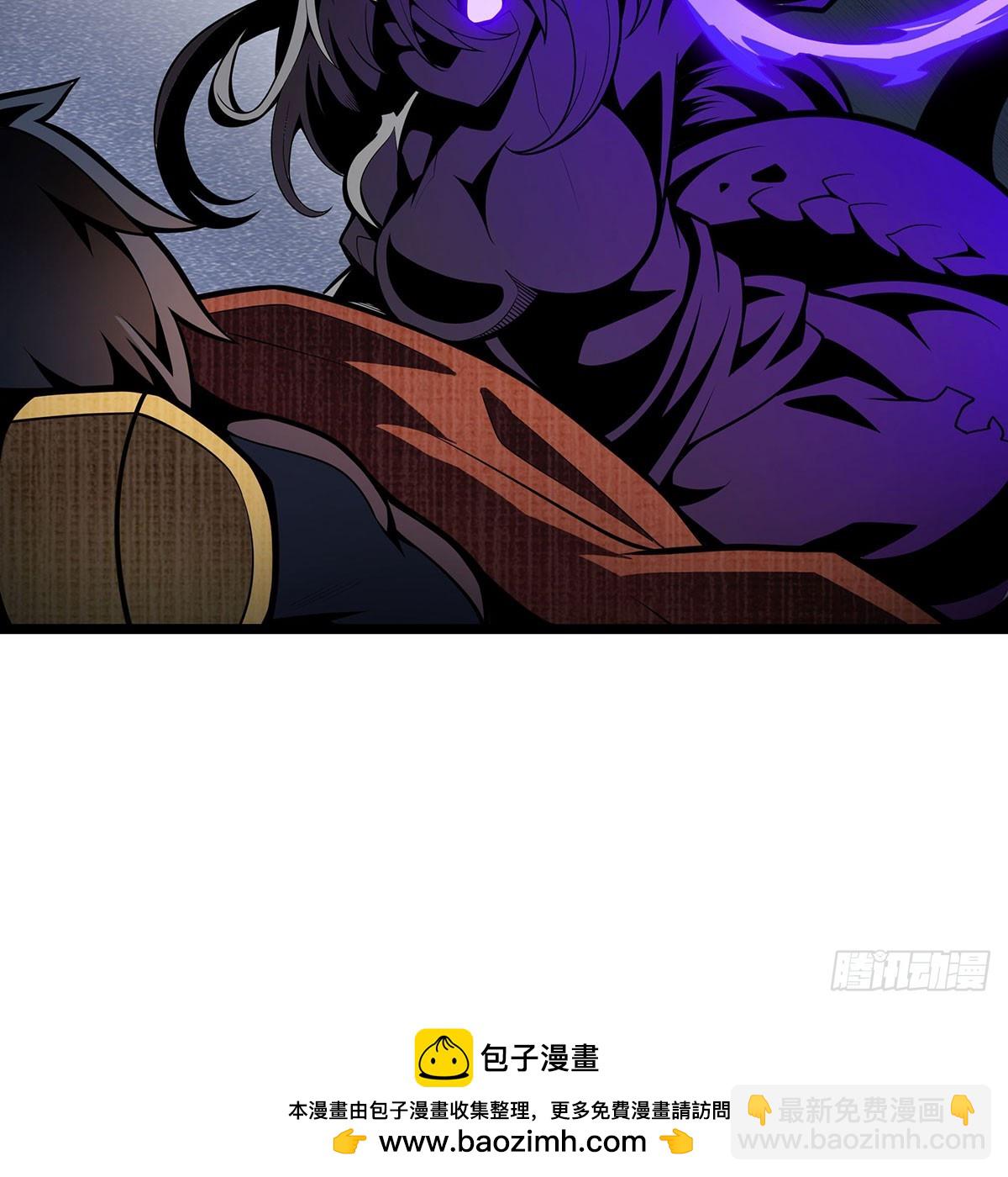 第336话 九宗之主53
