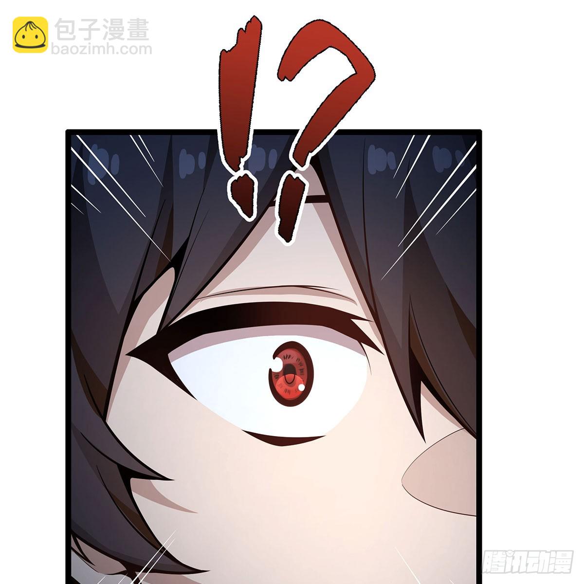 第336话 九宗之主54