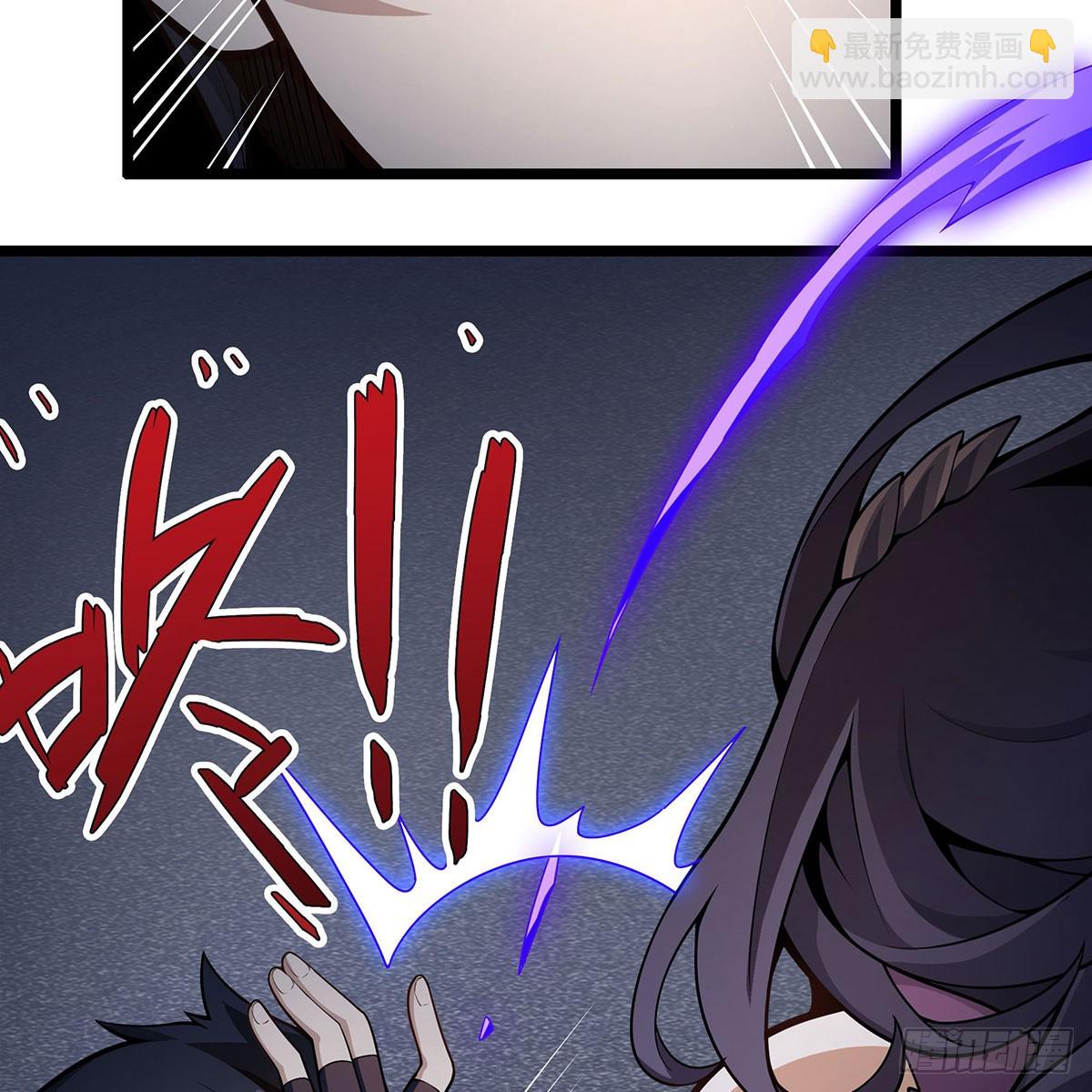 第336话 九宗之主55