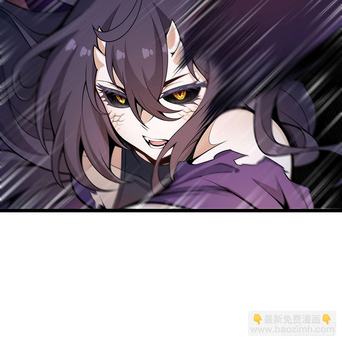 第336话 九宗之主58
