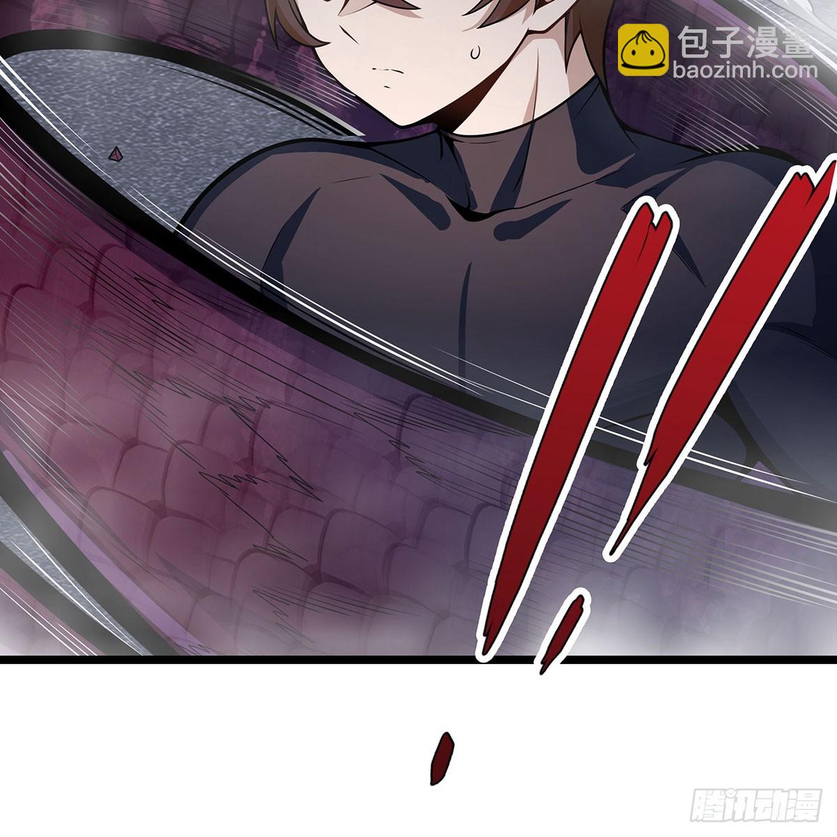 第336话 九宗之主60