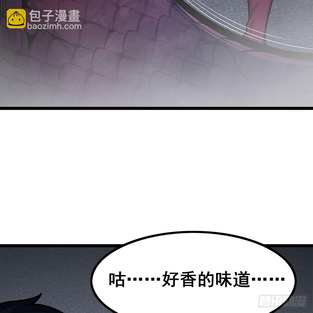 第336话 九宗之主63