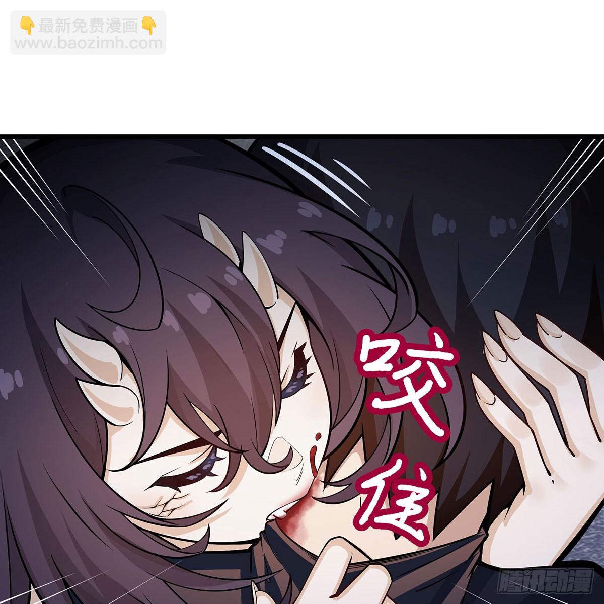 第336话 九宗之主67