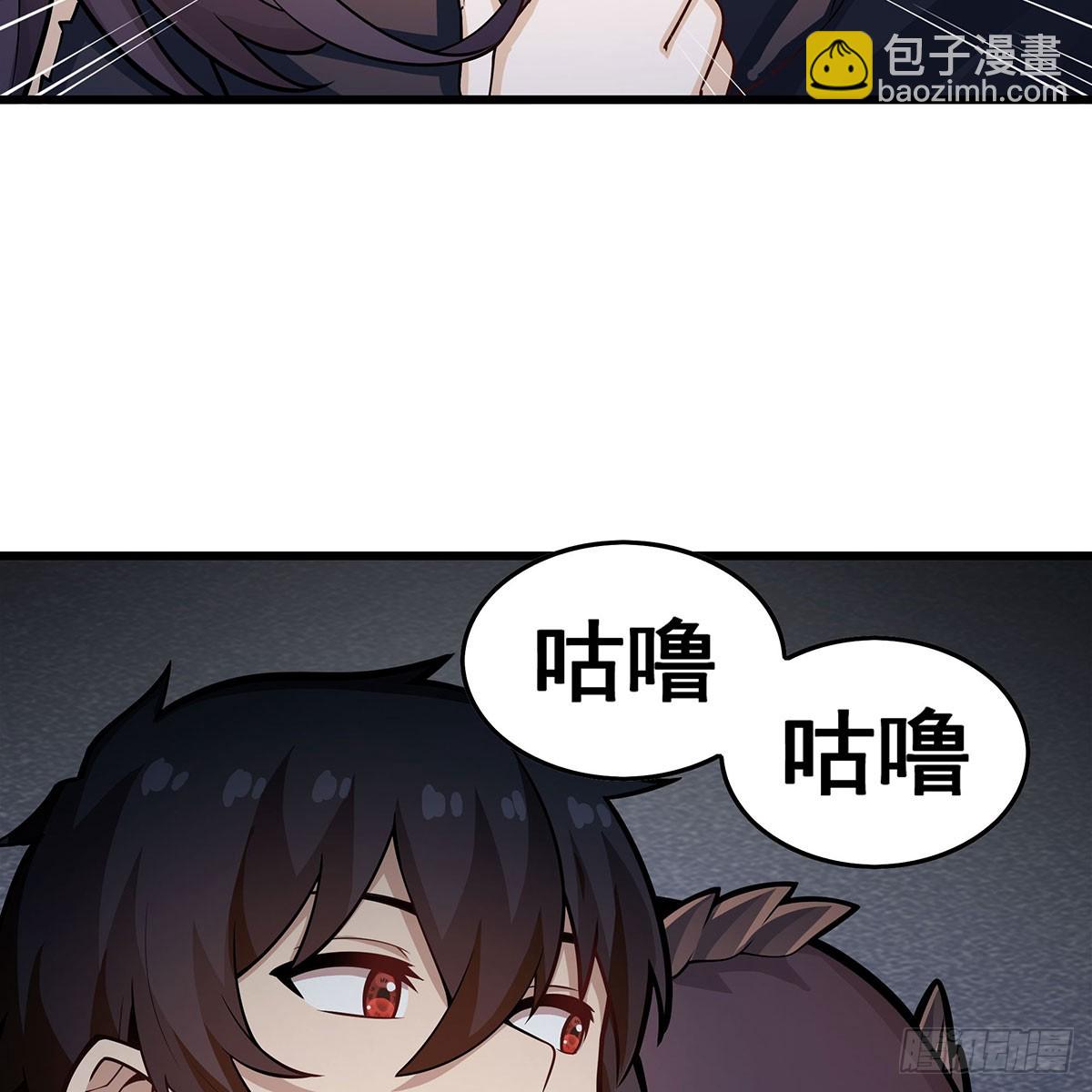 第336话 九宗之主68