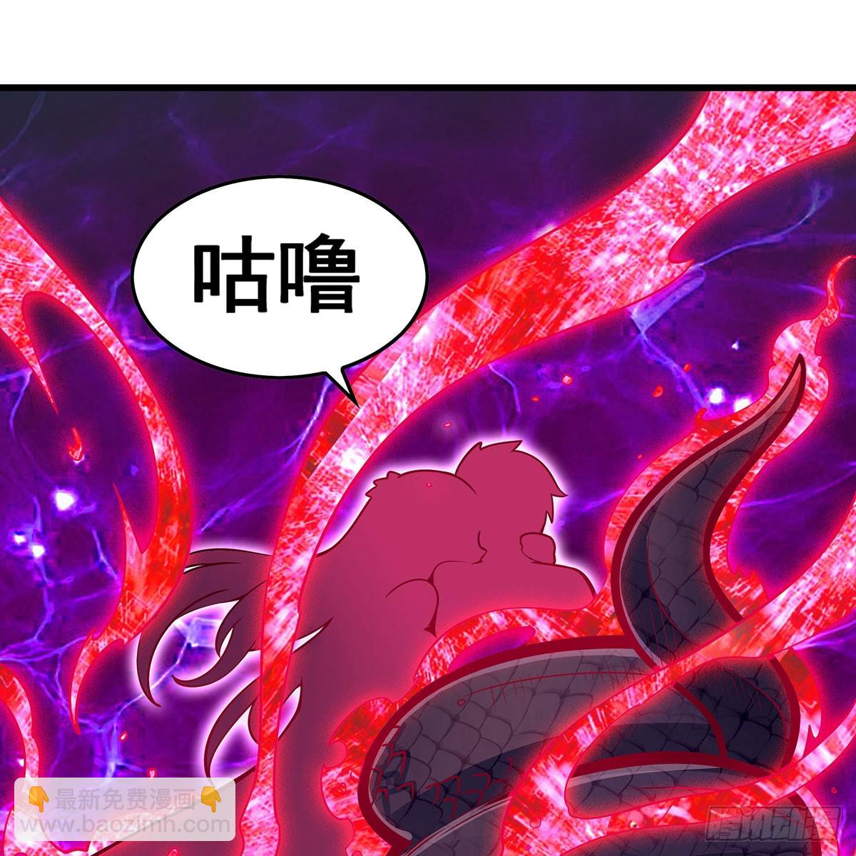 第336话 九宗之主70