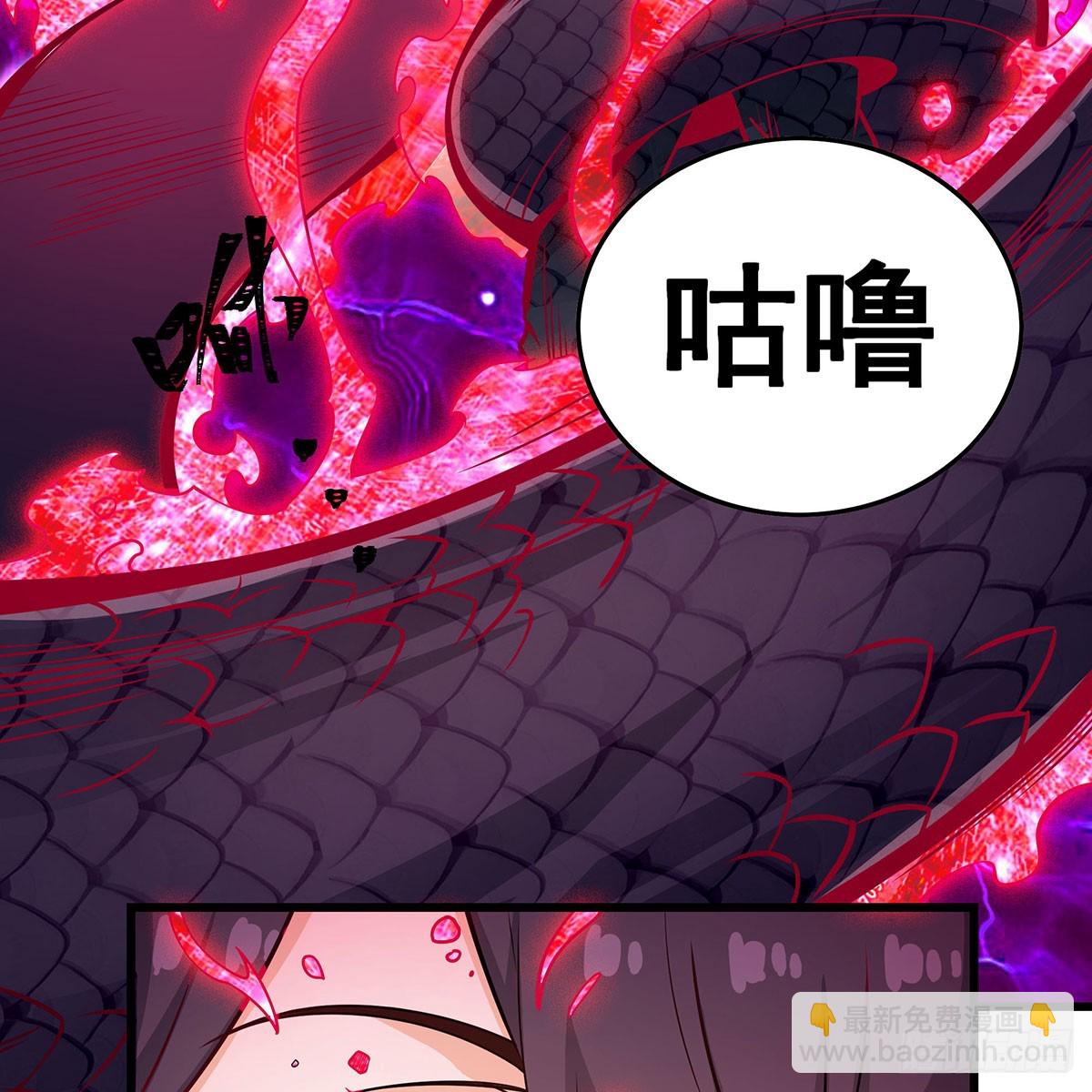 第336话 九宗之主71