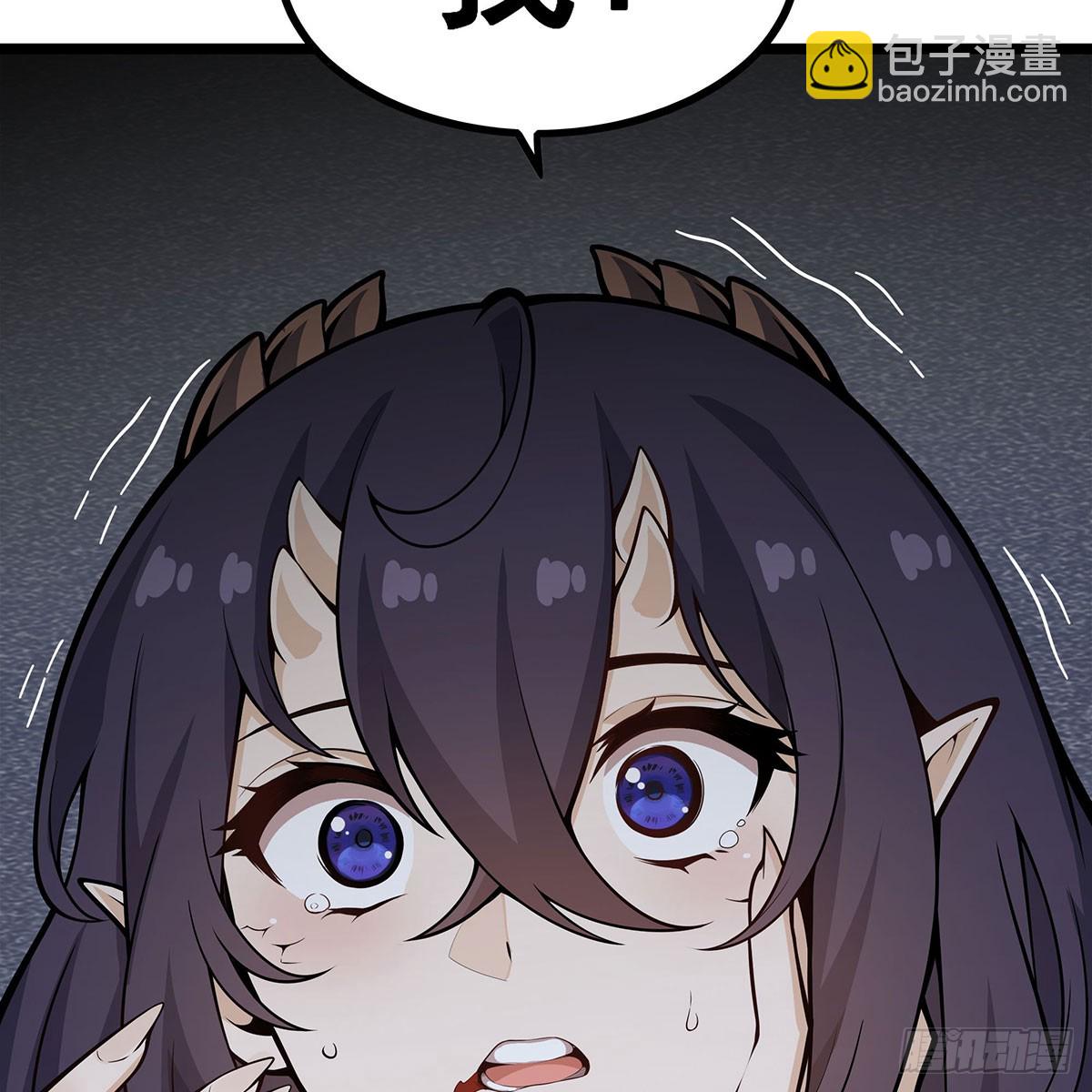 第336话 九宗之主75